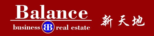 Balance Business and Real Estate 