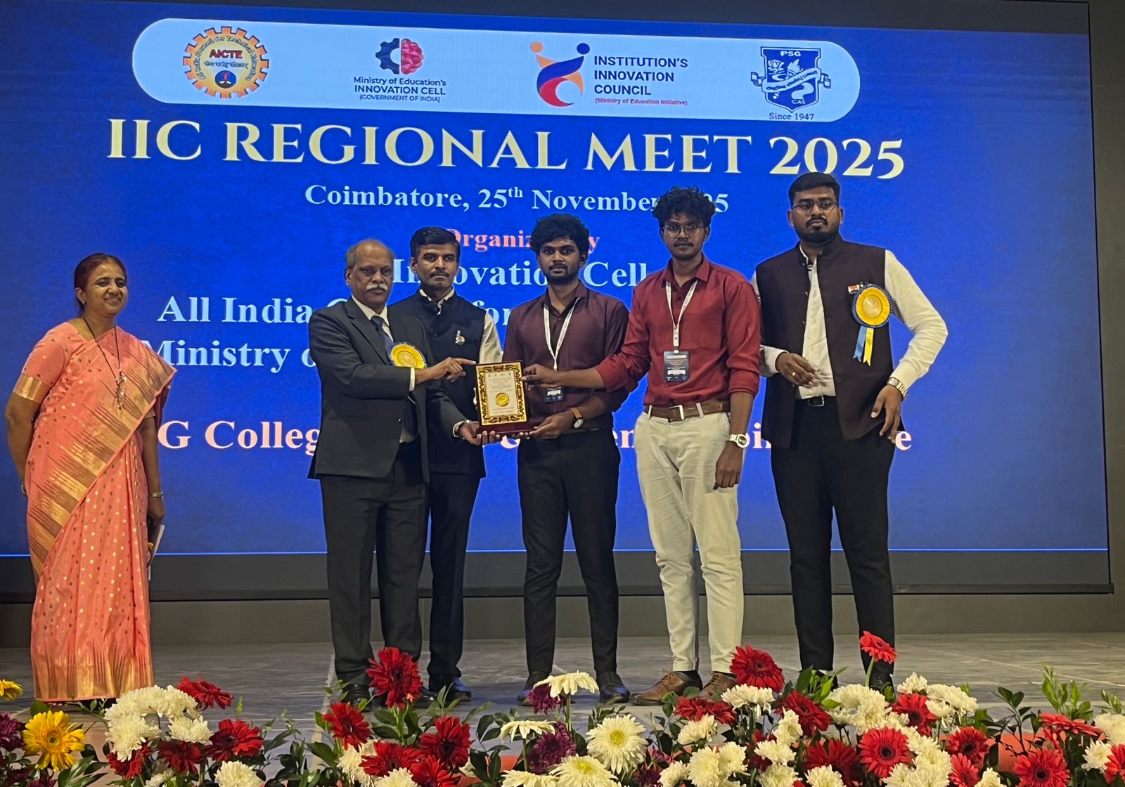 Best Innovation Award 2025