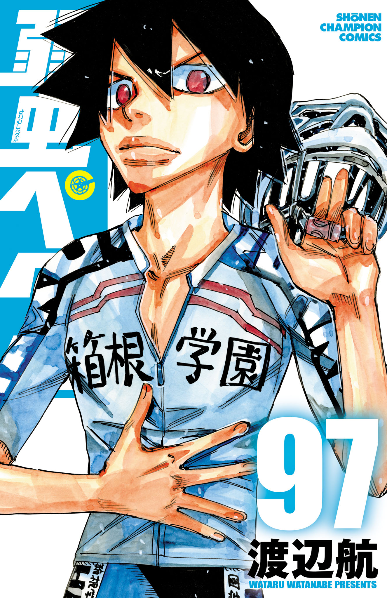 Yowamushi Pedal
