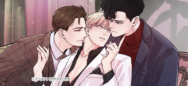 Scandalous M