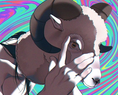 Sheep's Mask