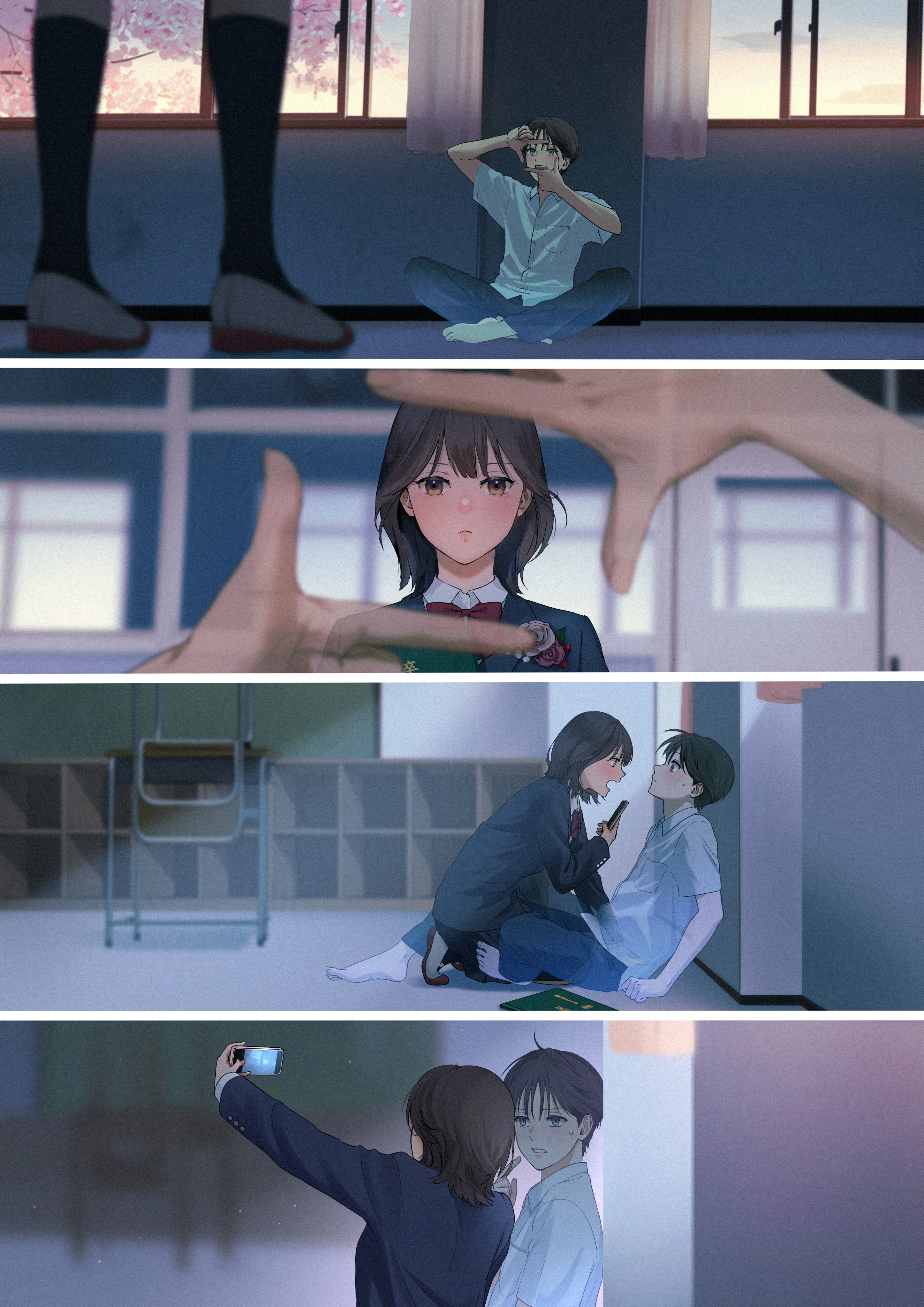 Houkago no Yuurei
