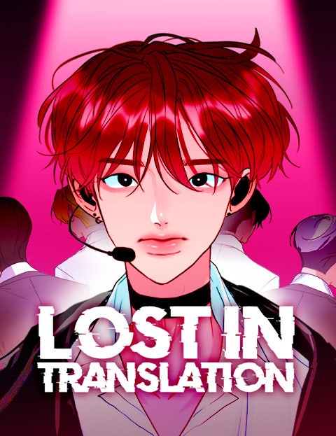 Lost in Translation