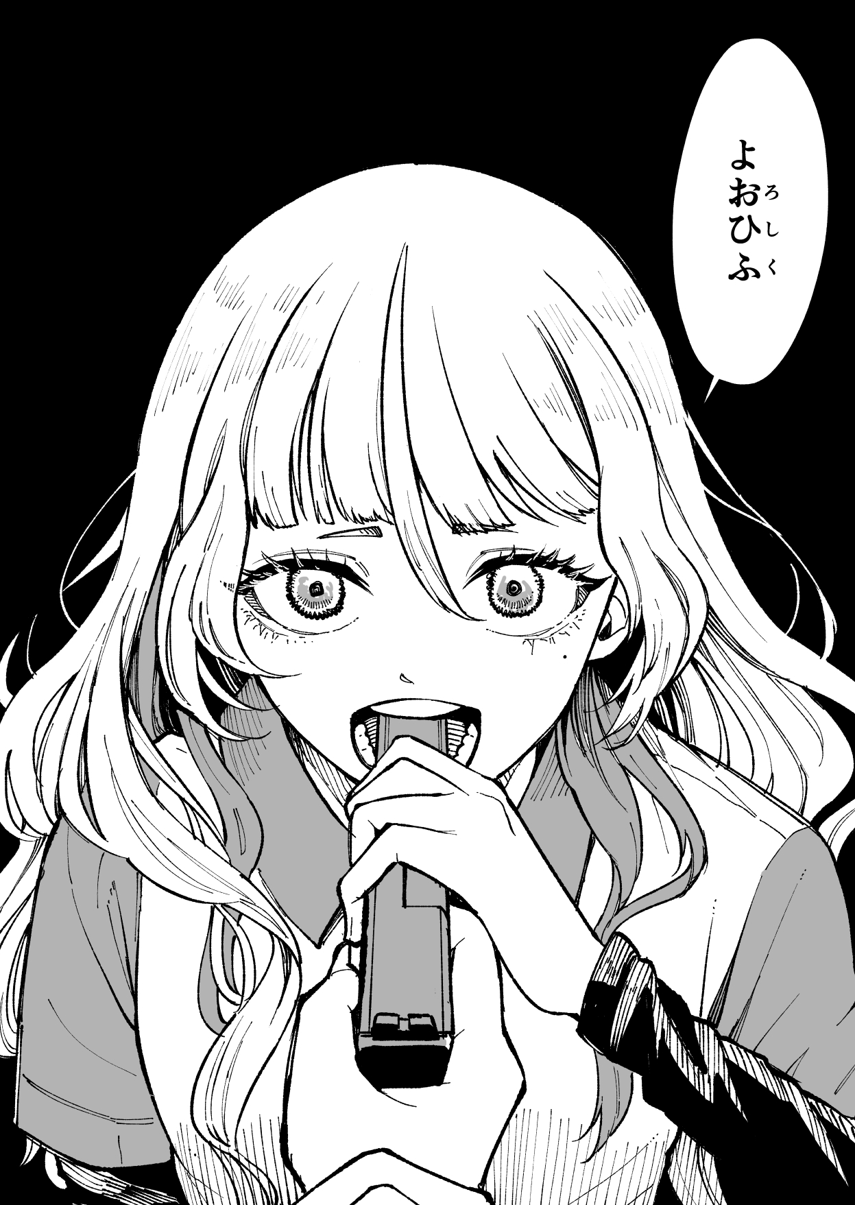 Christmas no Conveni Goutou VS Tenin no Gal