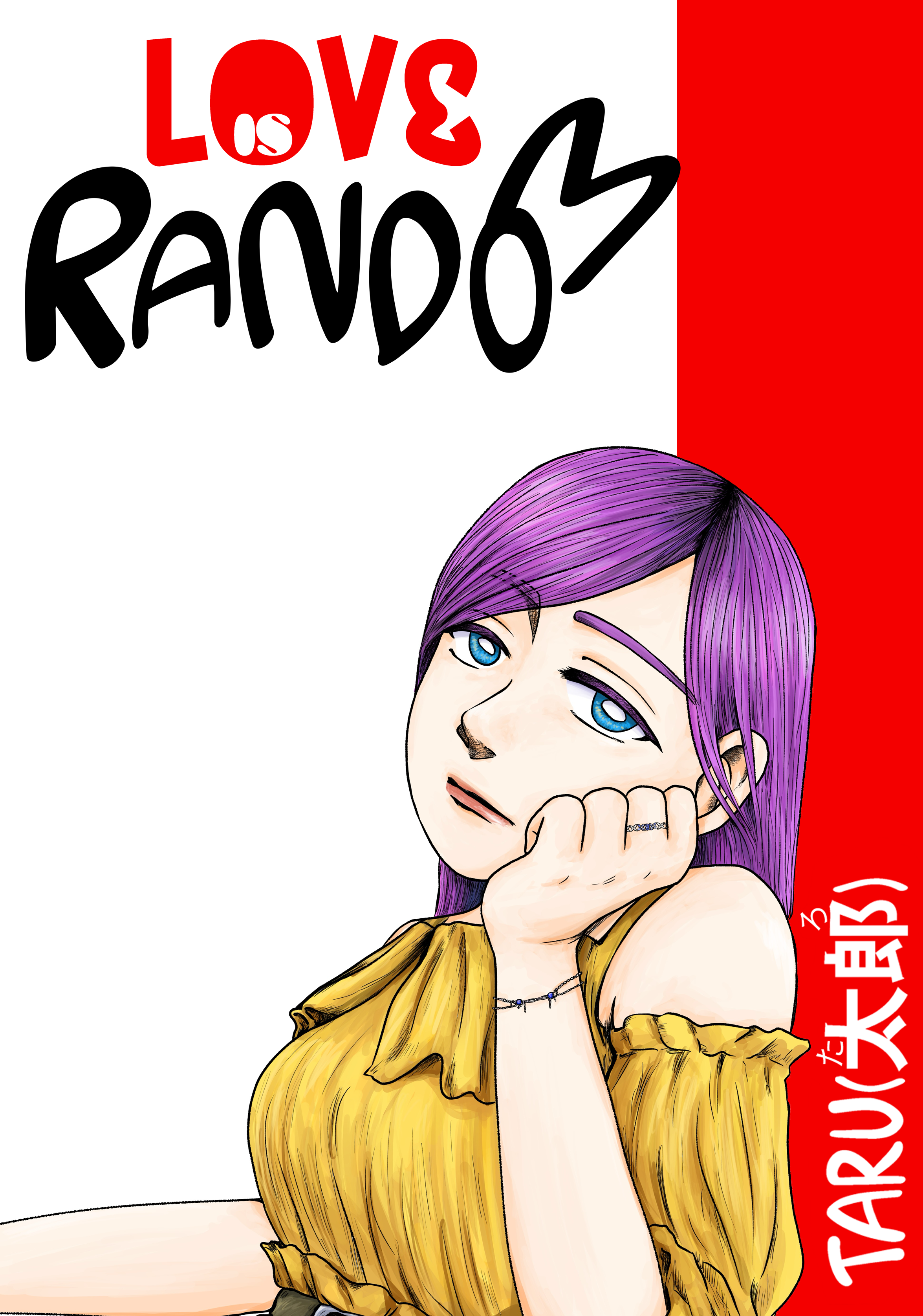 Love is Random - Taru