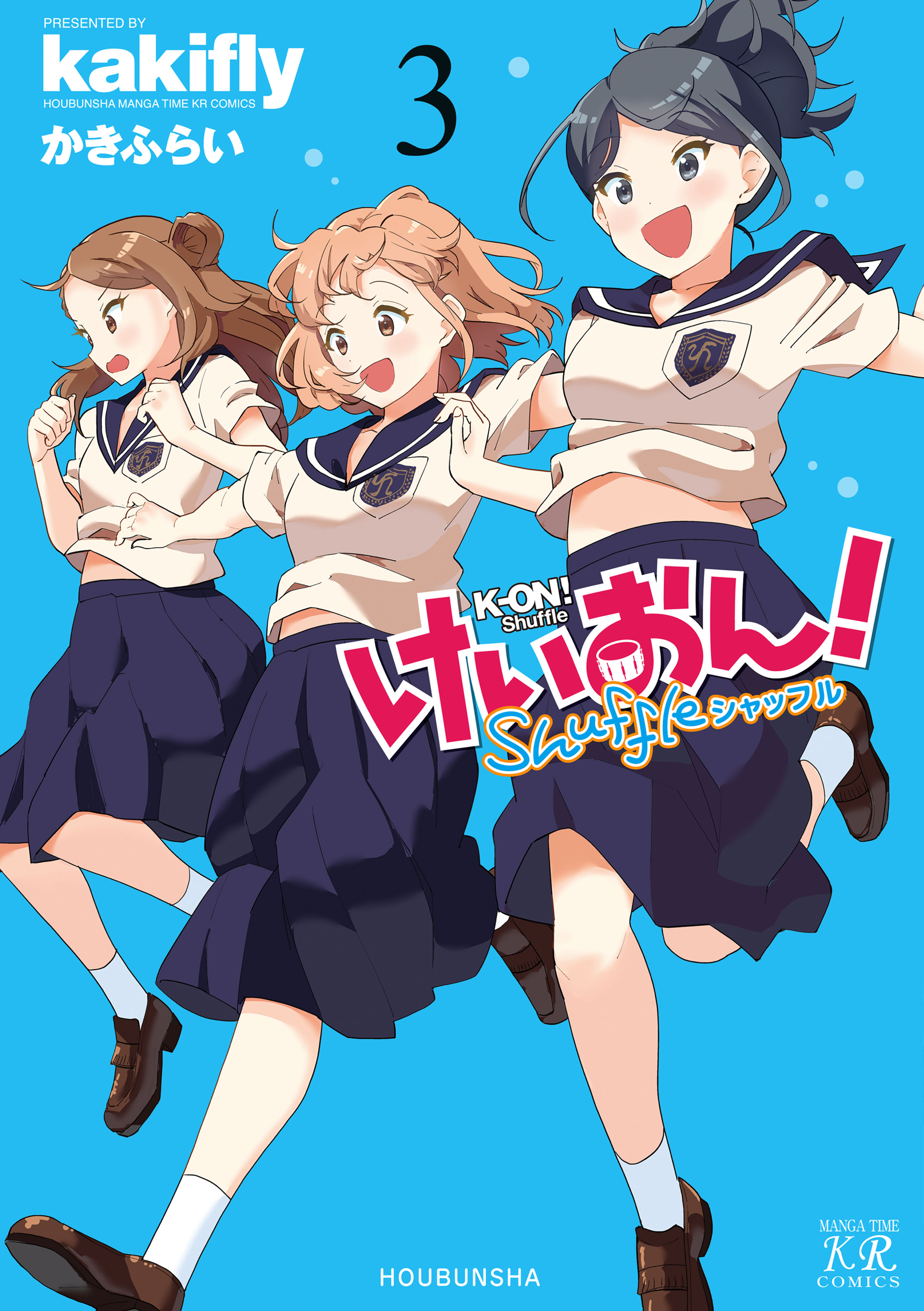K-ON! Shuffle
