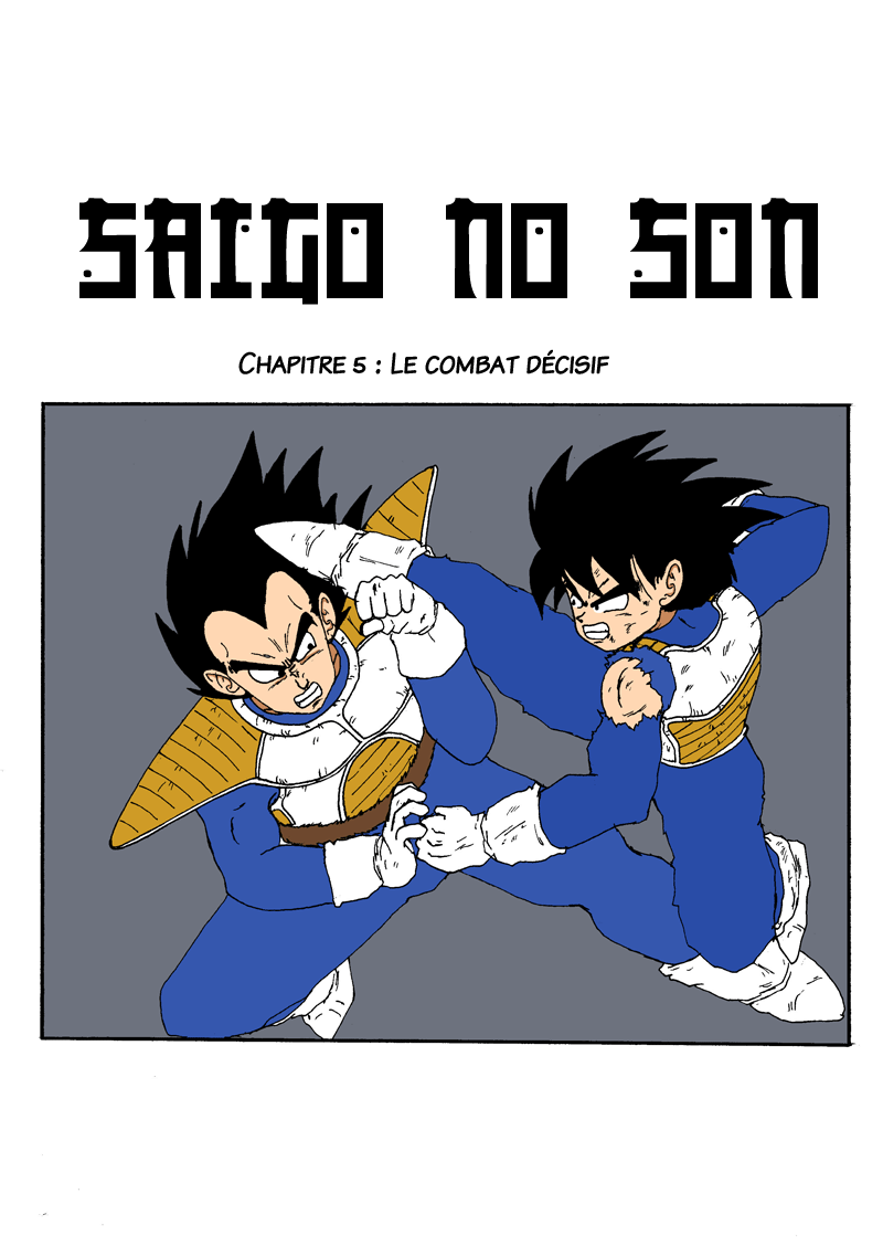 Saigo no Son