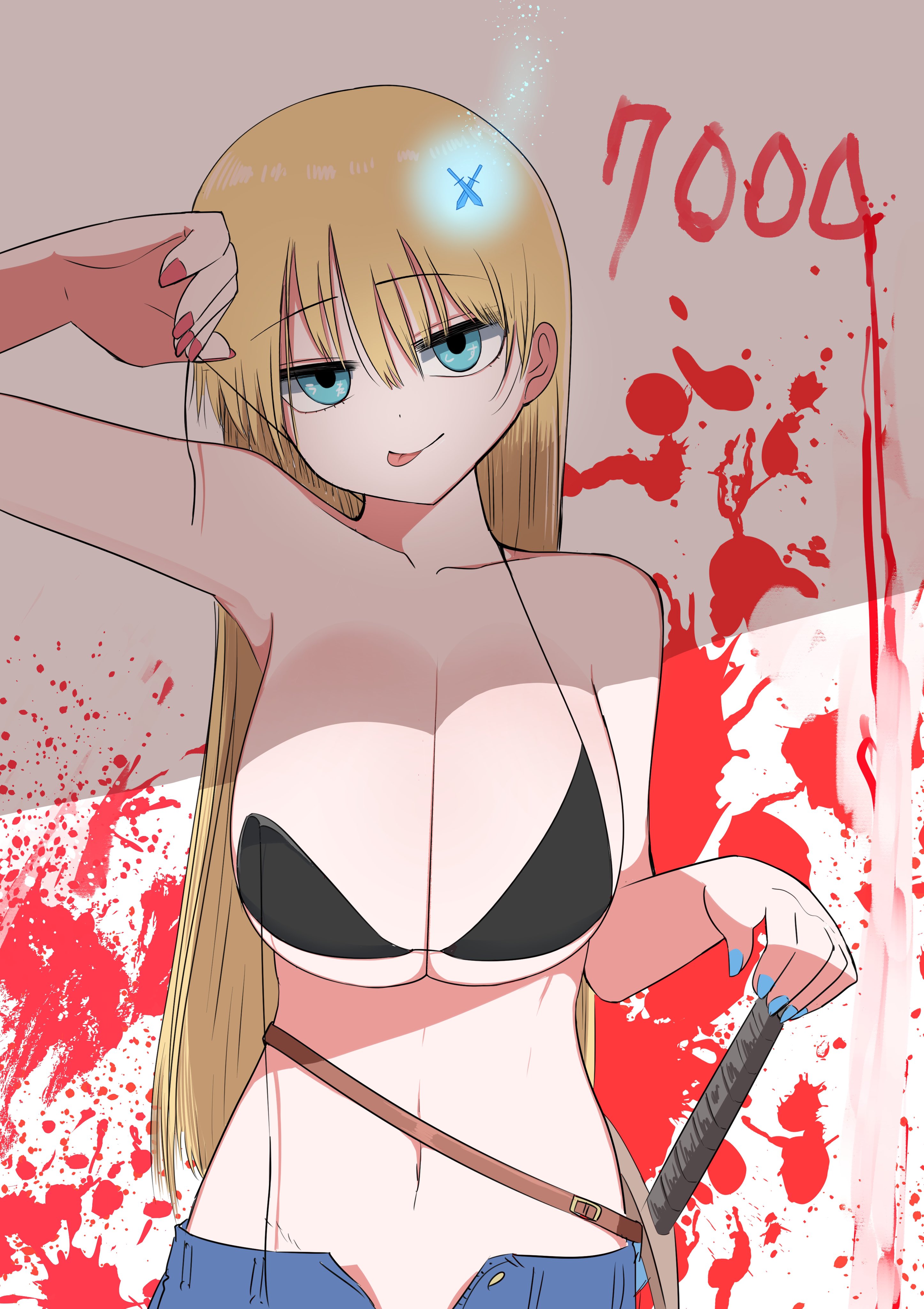 Kishi Nikki