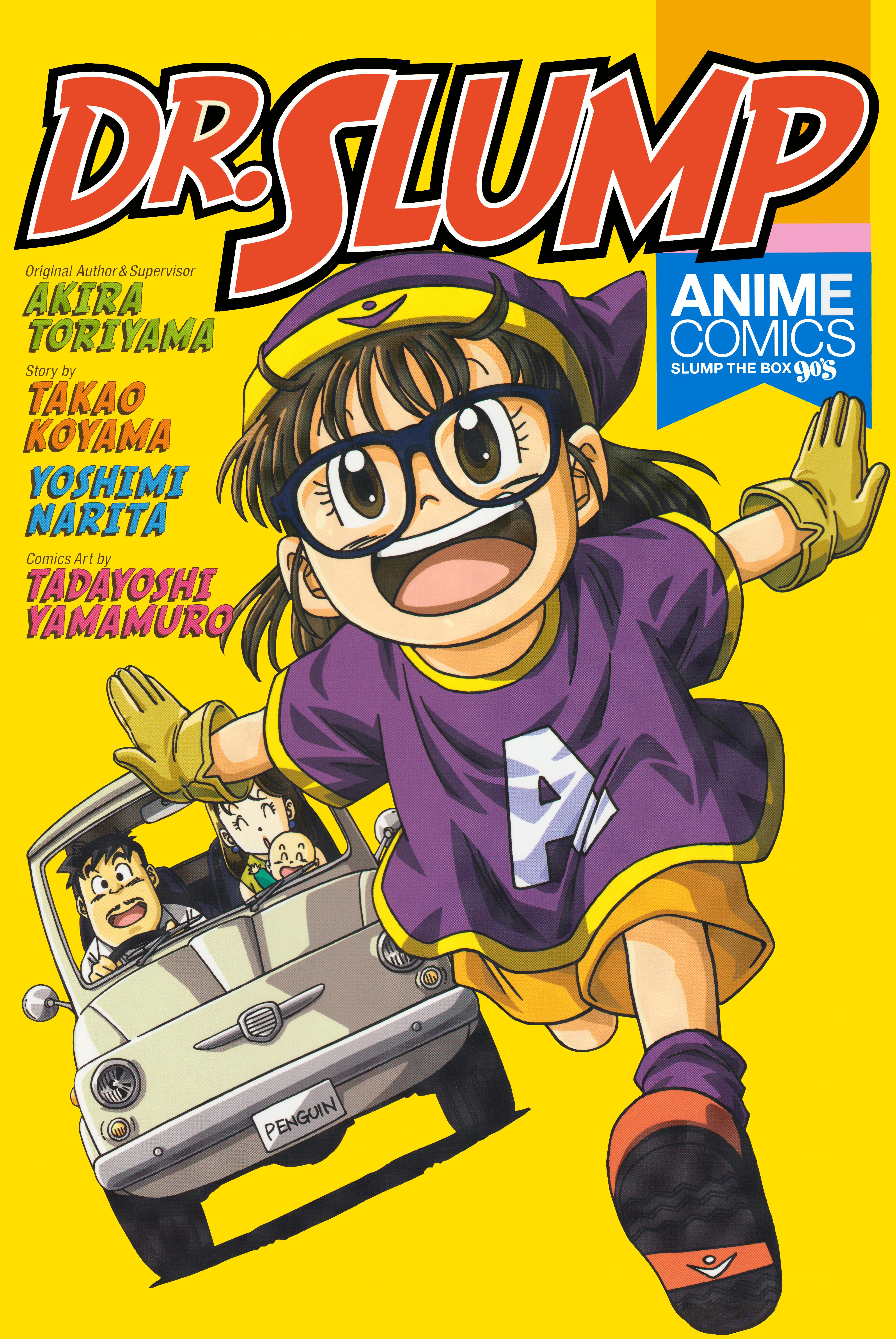 Dr. Slump (remake anime comic)