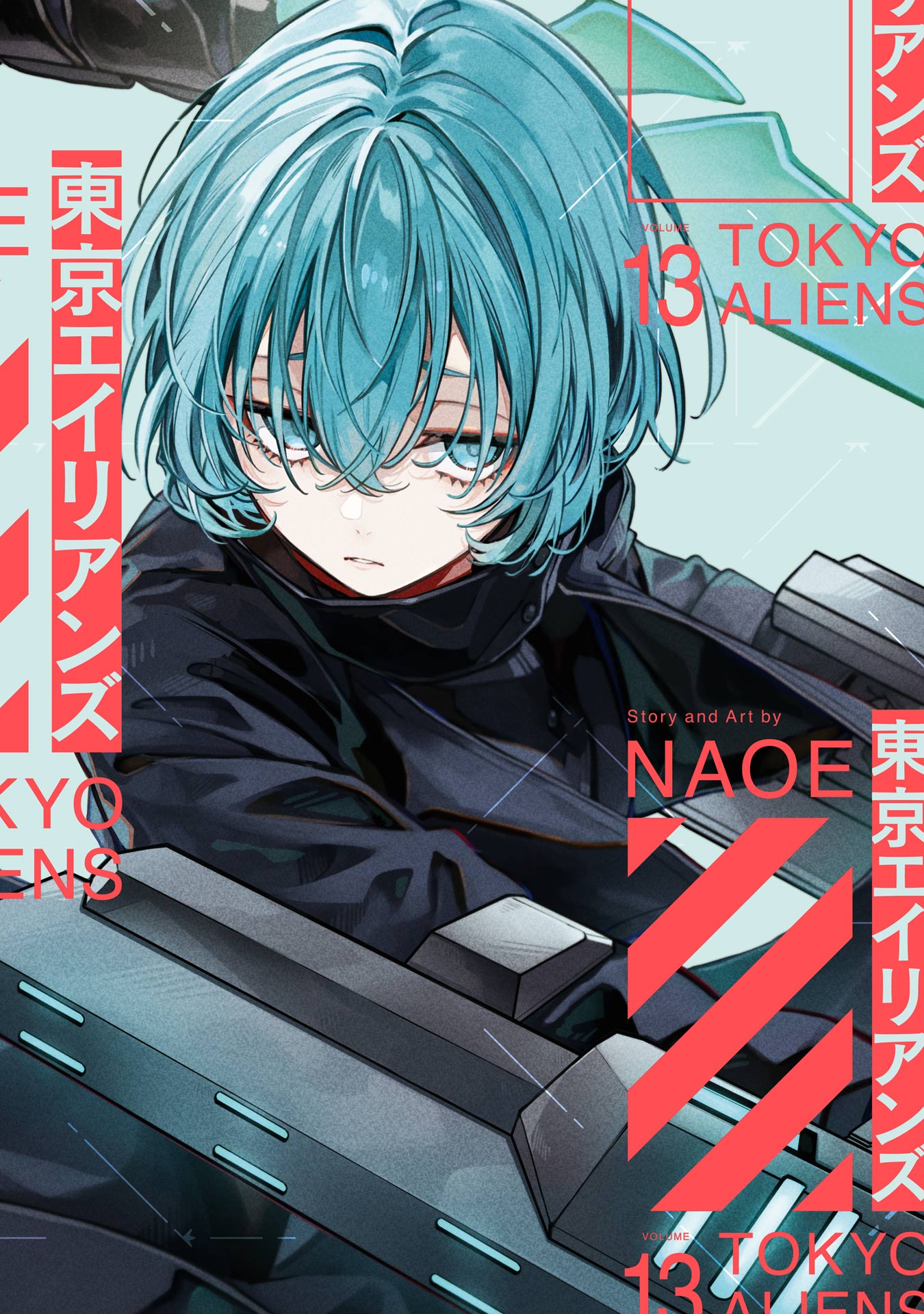 Tokyo Aliens