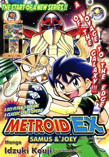 Metroid EX