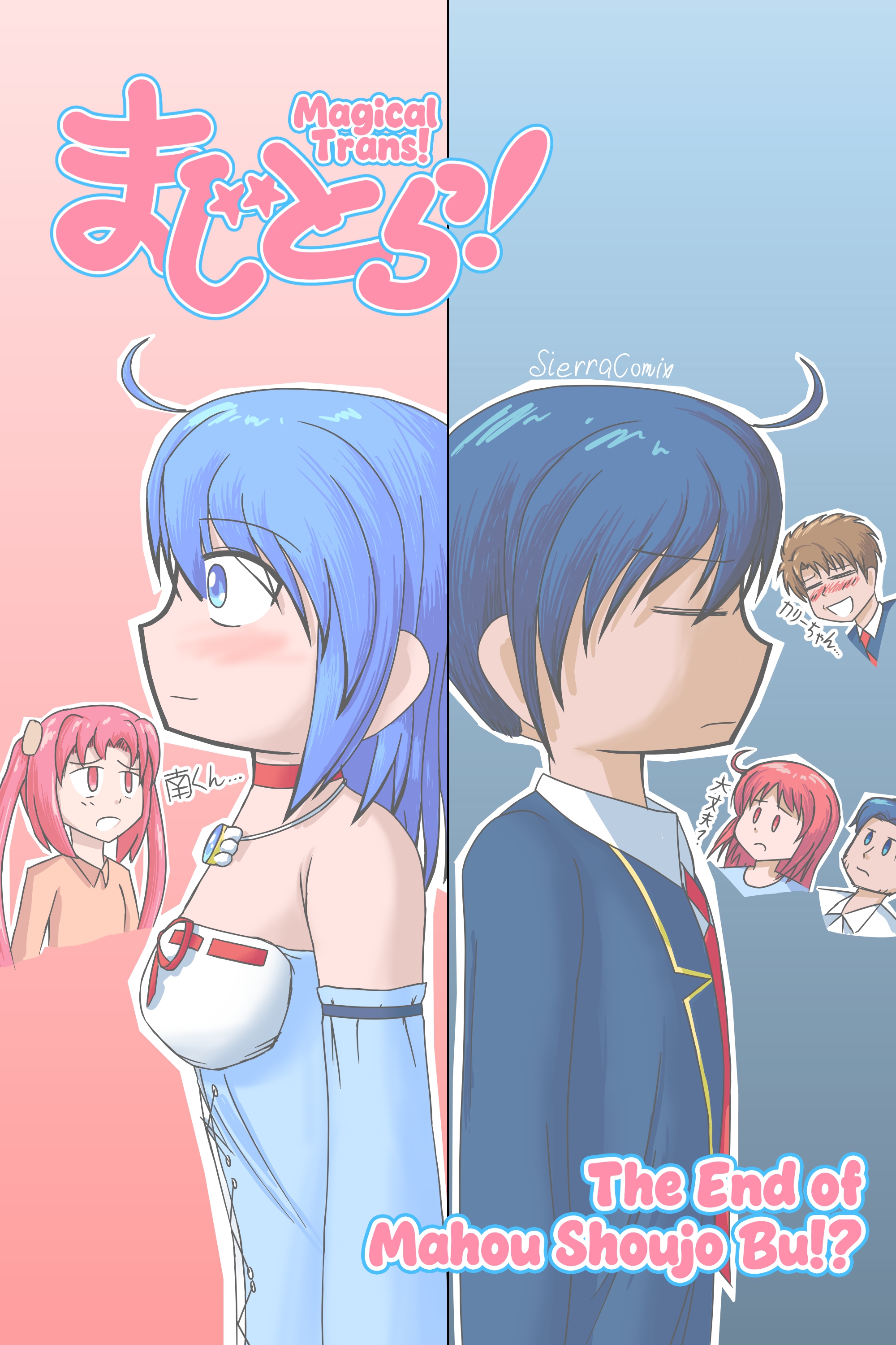 Magical Trans: The End of Mahou Shoujo Bu!?