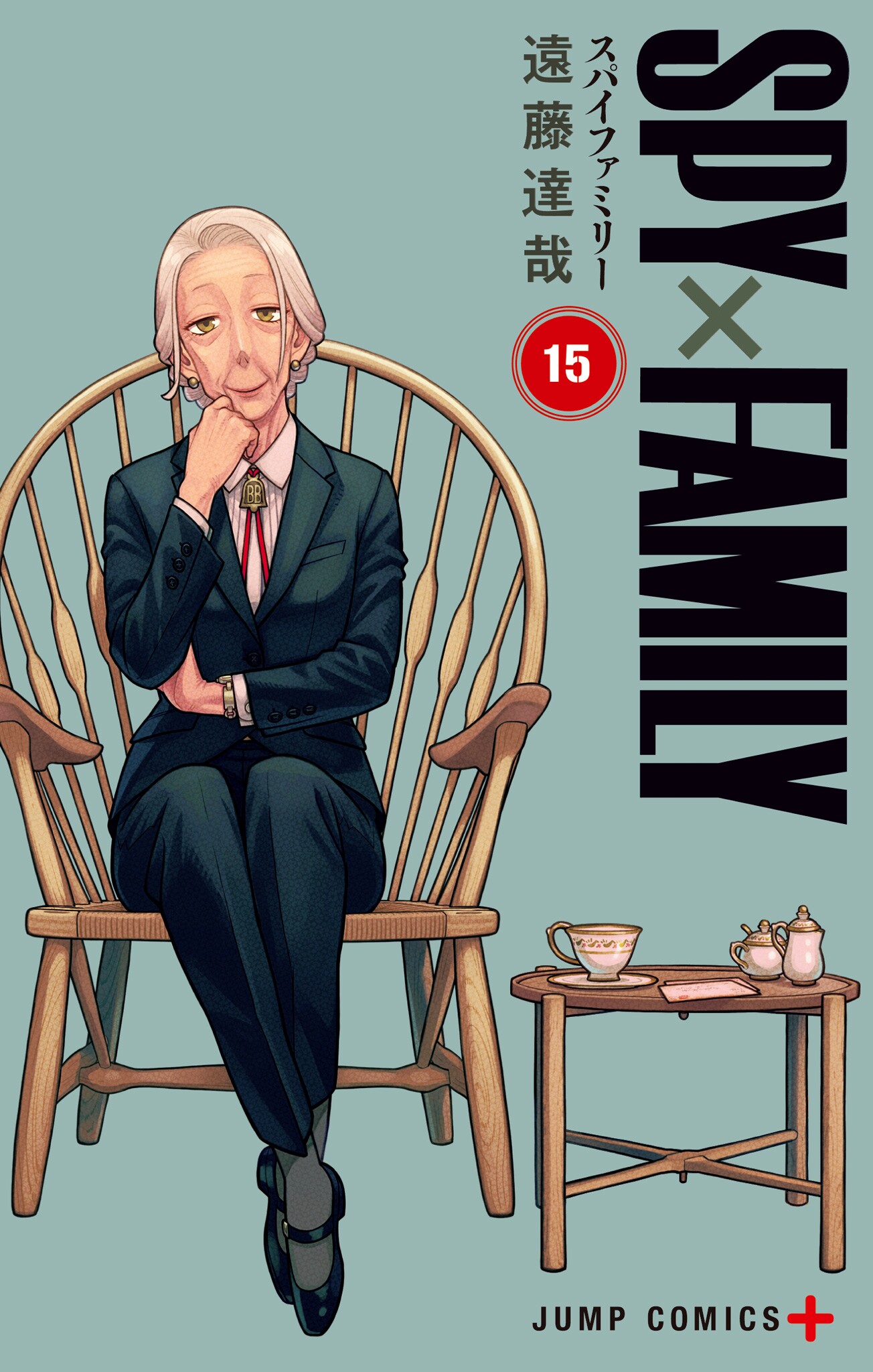 SPY×FAMILY