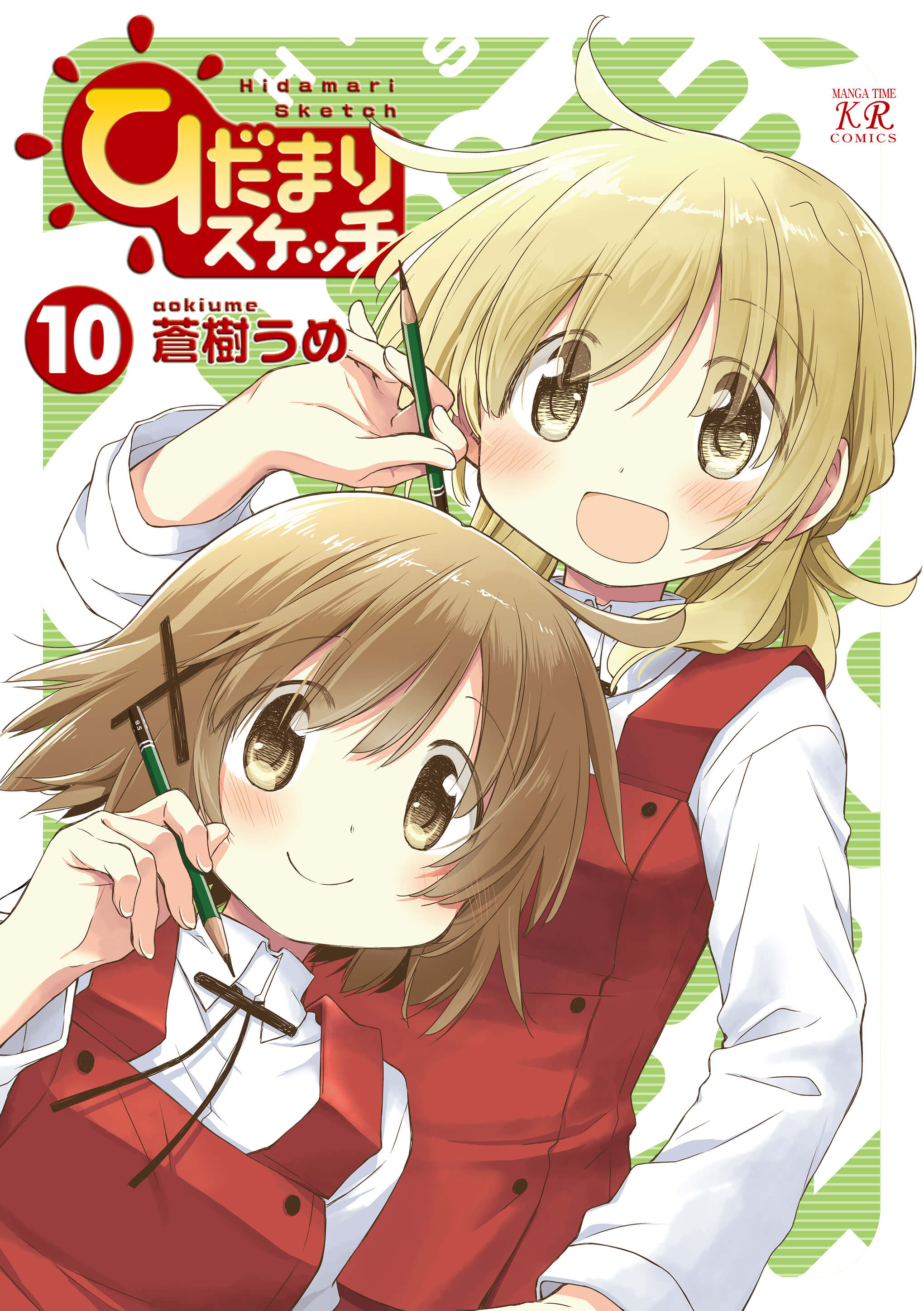 Hidamari Sketch