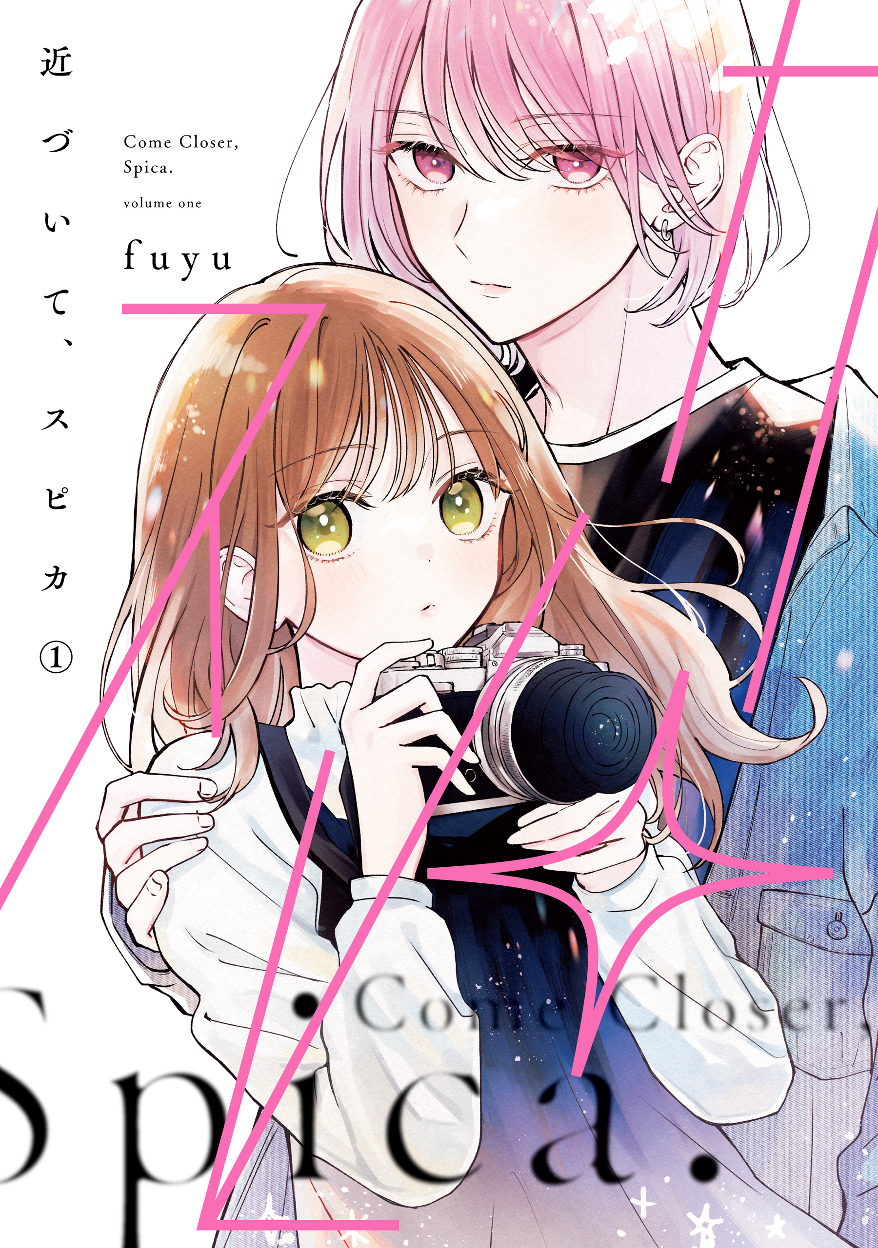Chikazuite, Spica