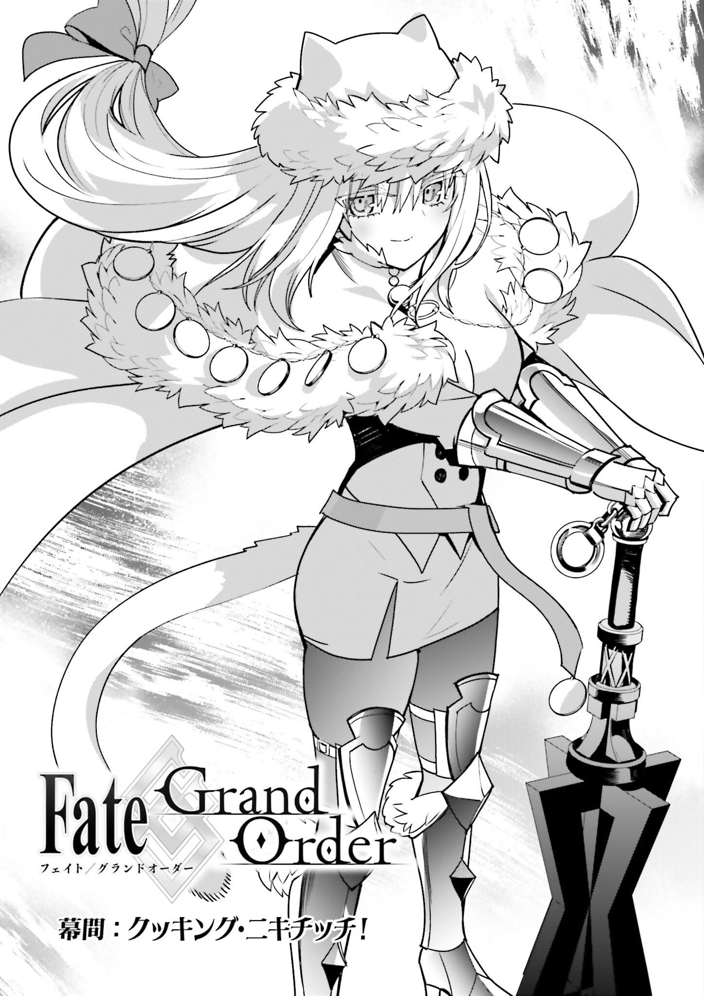 Fate/Grand Order: Nikitich Interlude - Cooking Nikitich!