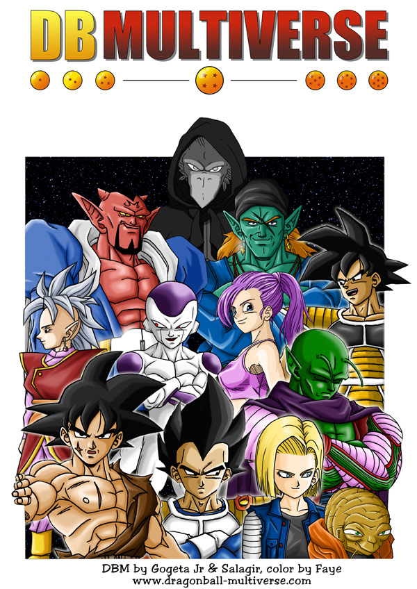 Dragon Ball Multiverse (Doujinshi)