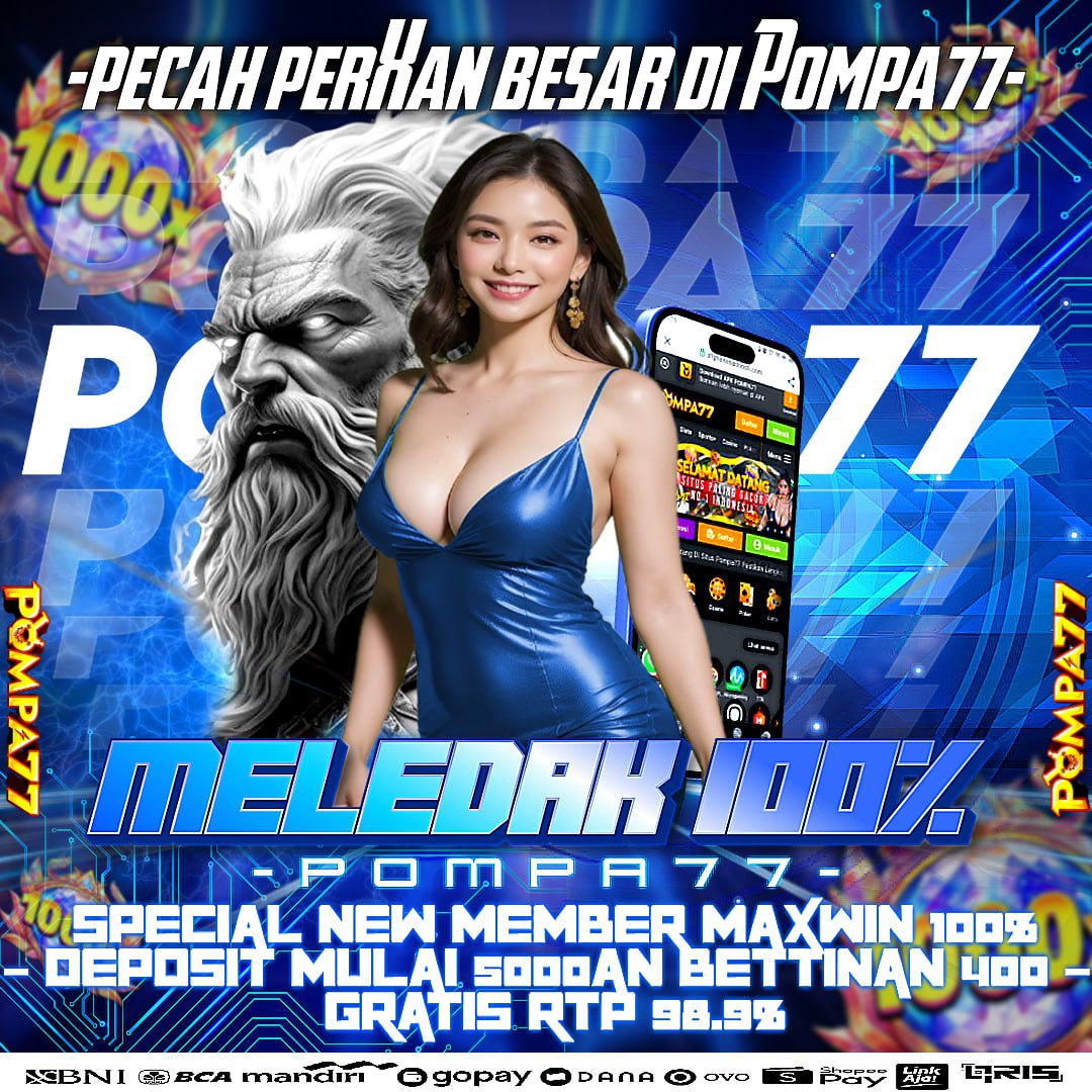 POMPA77