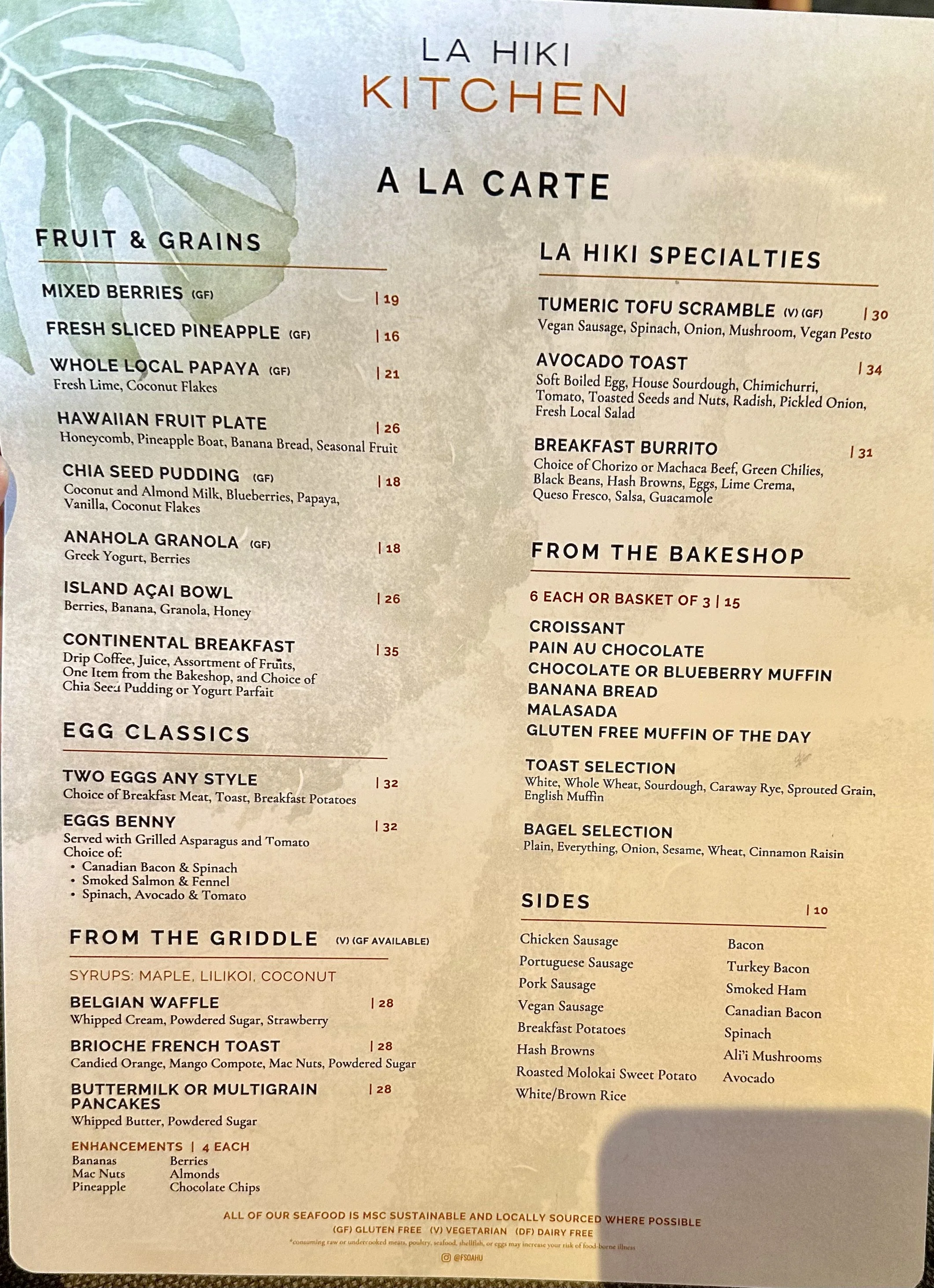Four Seasons Oahu Ko Olina — restaurants and pools