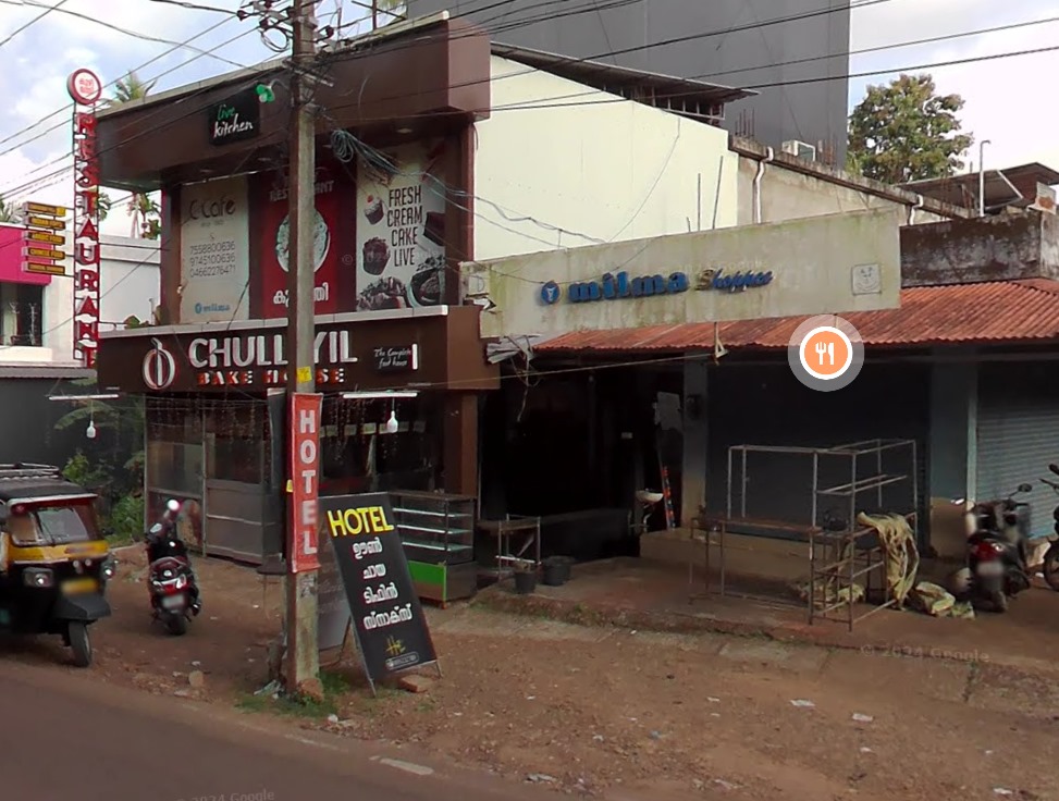 Commercial property for sale/rent