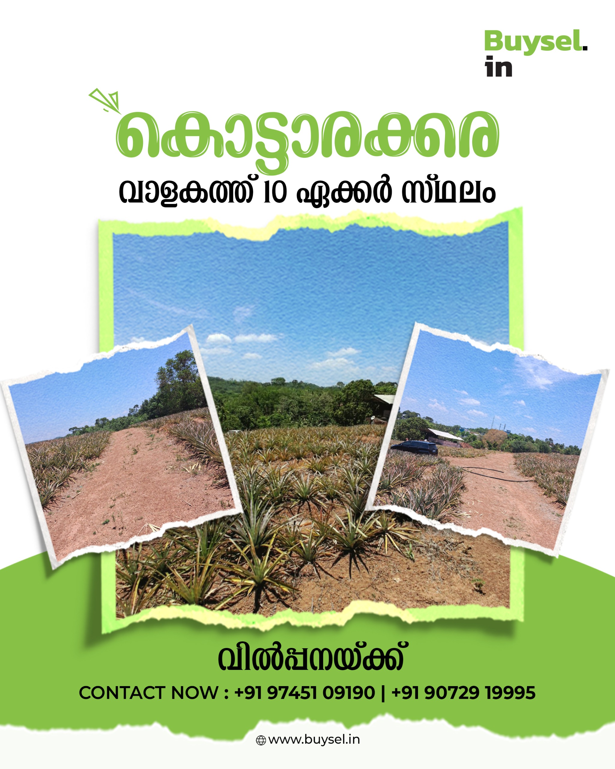 Land for sale