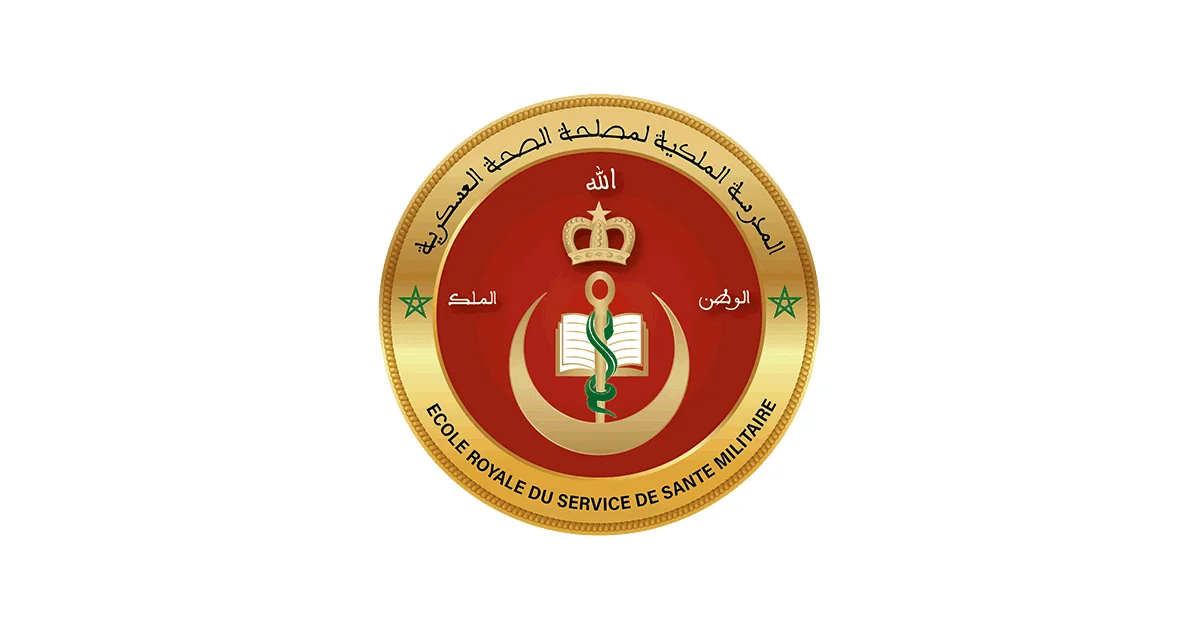 ÉCOLE ROYALE DU SERVICE DE SANTÉ MILITAIRE (ERSSM) RABAT 2026 Programme d'Intégration des Professionnels de Santé