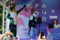 Реальная фотография Змея Горыныча с красочного забега