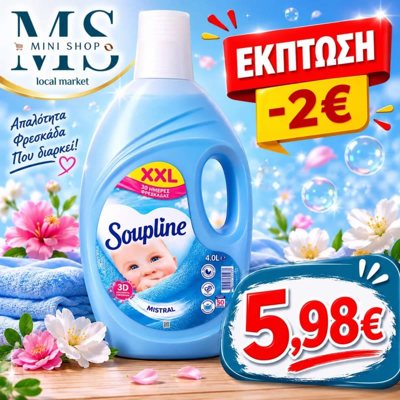 Soupline Mistral Fabric Softener 4L XXL