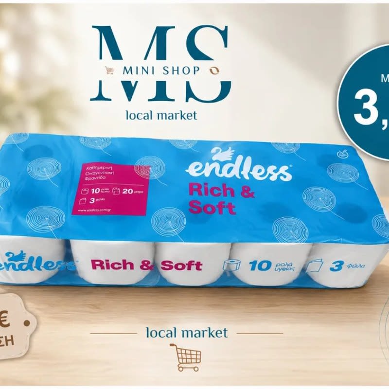 Endless Rich & Soft Toilet Paper 10 rolls