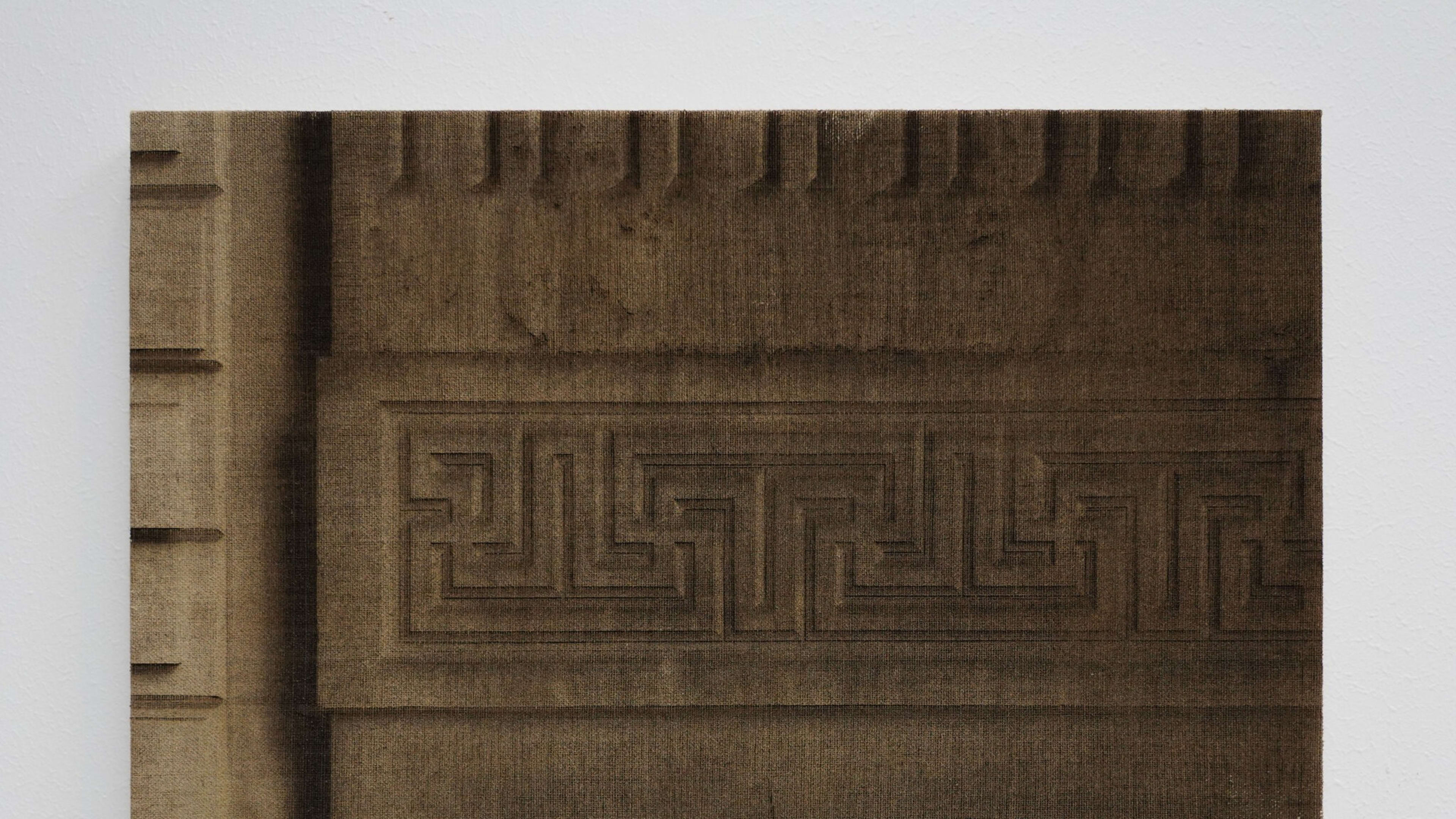 Untitled(Justice Maze)