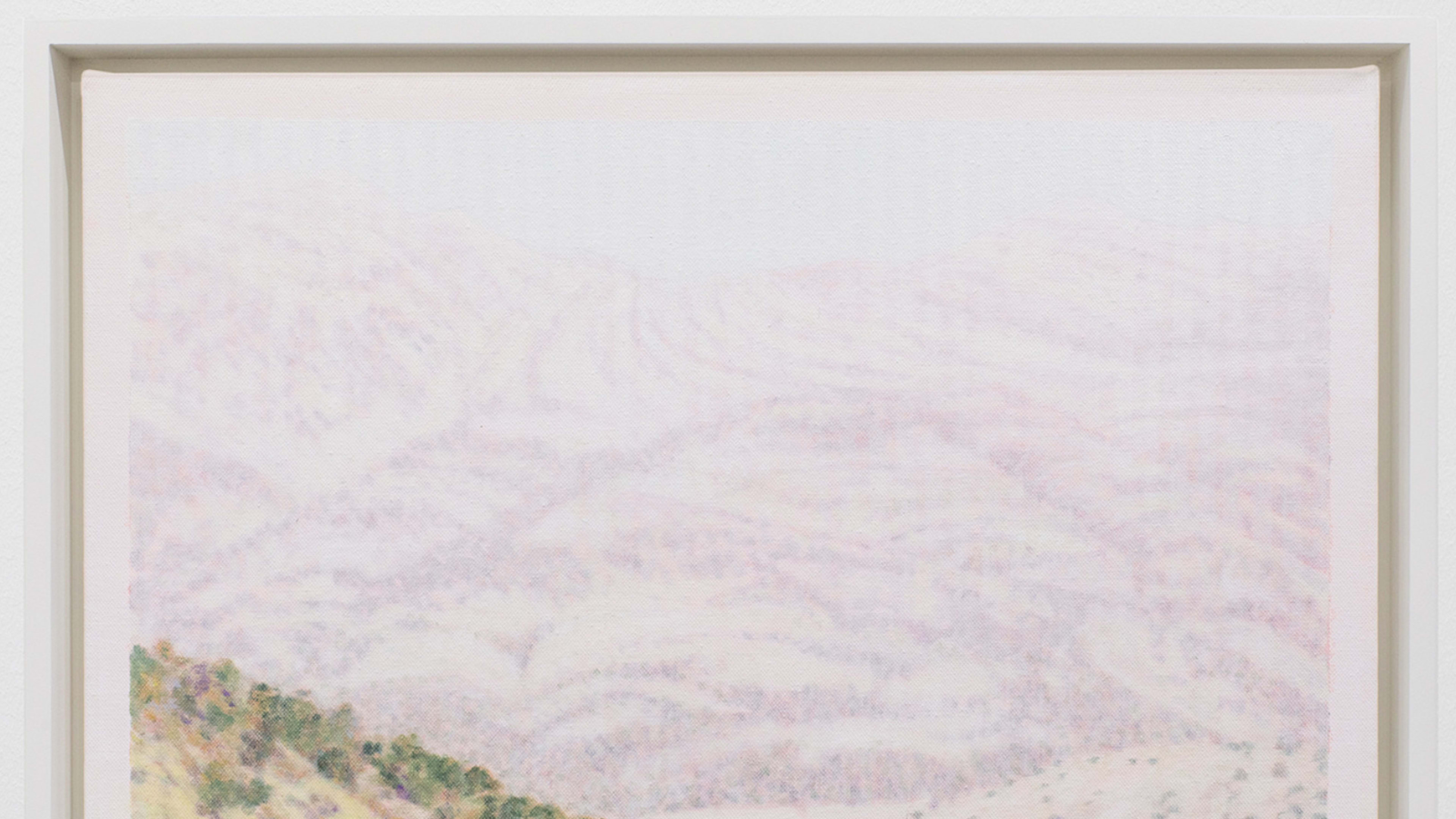 Apparitional Mountain (Kartaba)