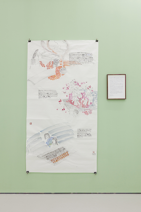 Puzzle Game With Different Objects Indicate Women's Tragedy Future