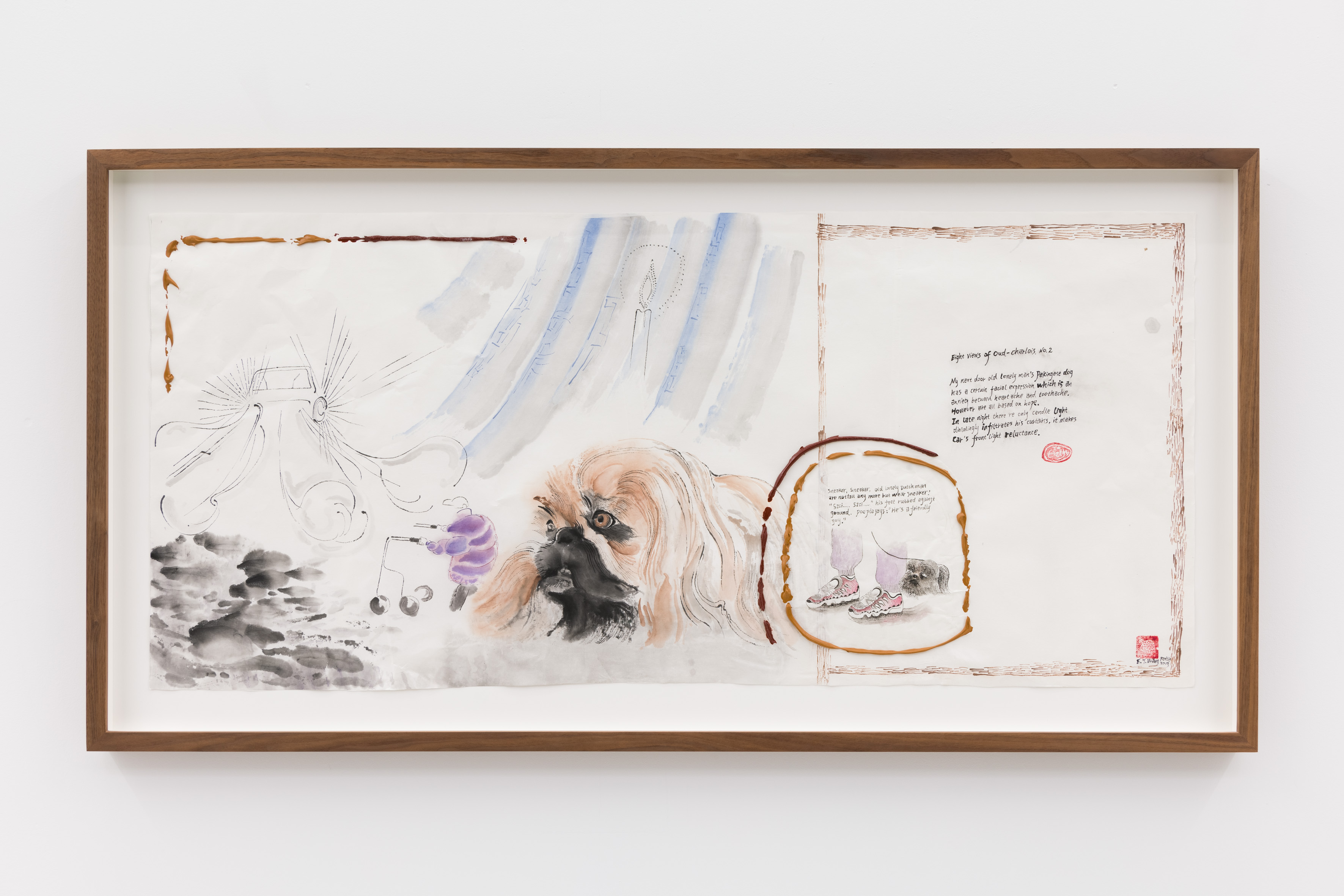 Eight View of Oud-Charlois, No.2