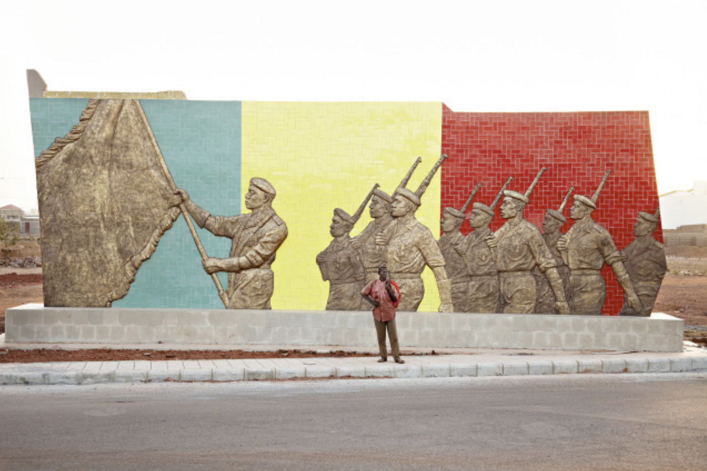 République du Mali, Avenue des Armées, Sotuba, Bamako