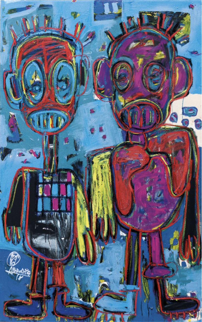 Masquerade #8
