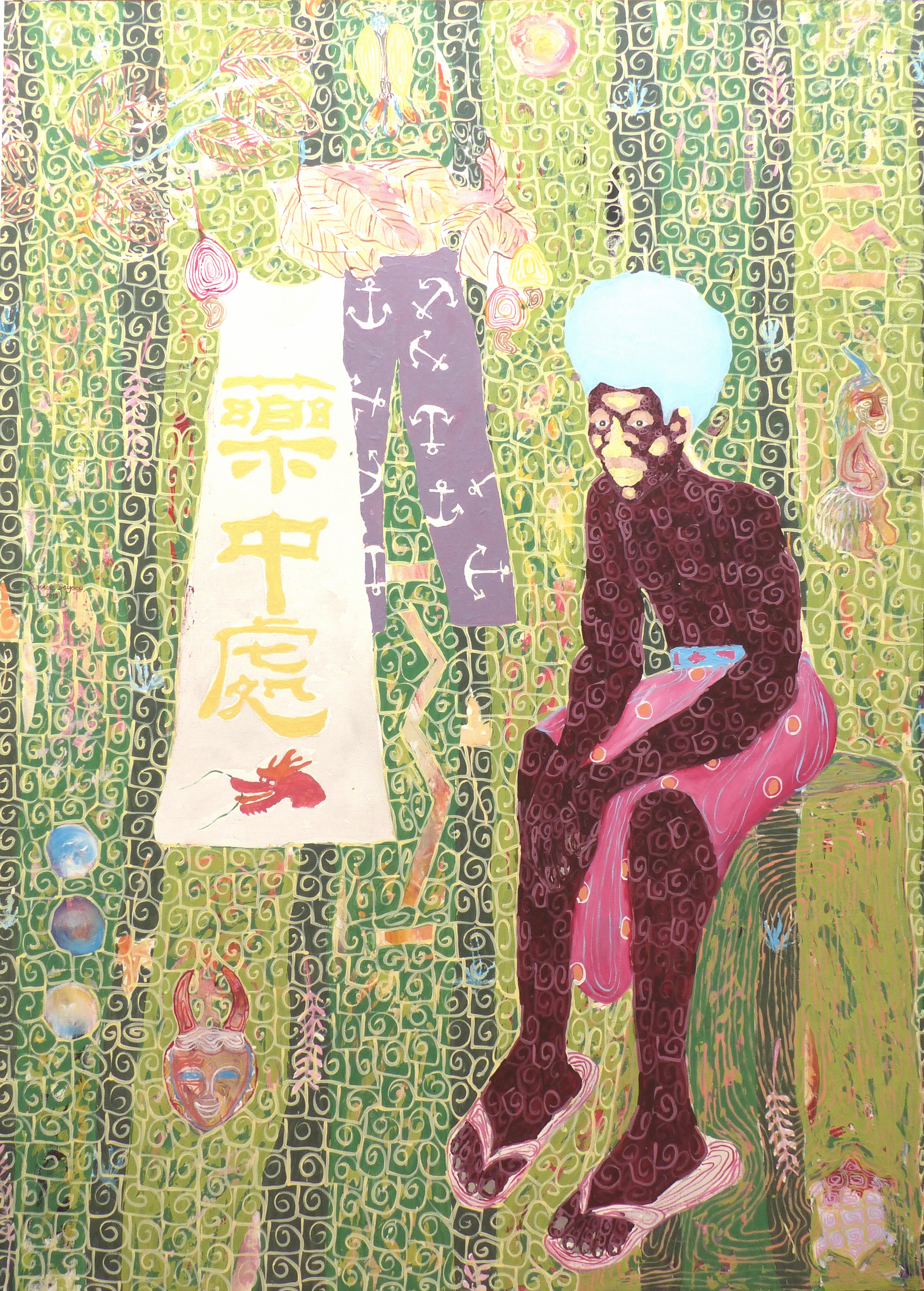 Dibou Kenjou Weup (l'Anarcadier)