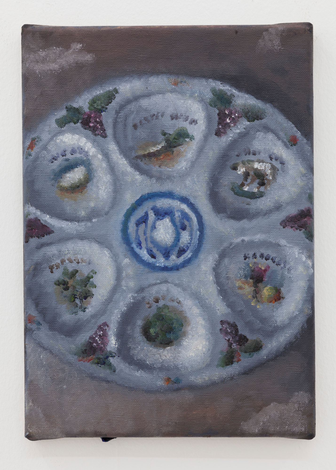 Untitled (Seder at Nick's parents' house)
