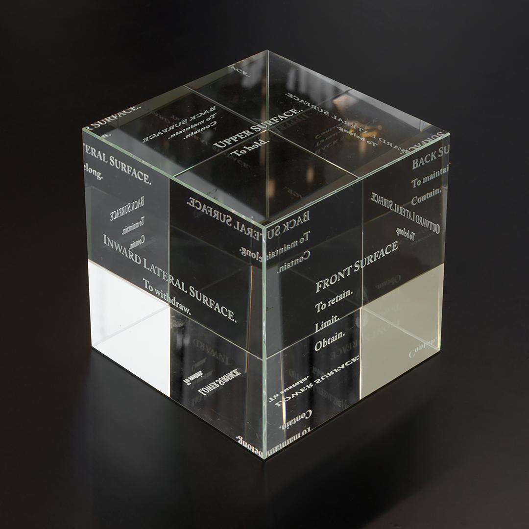 The Invisible Cube