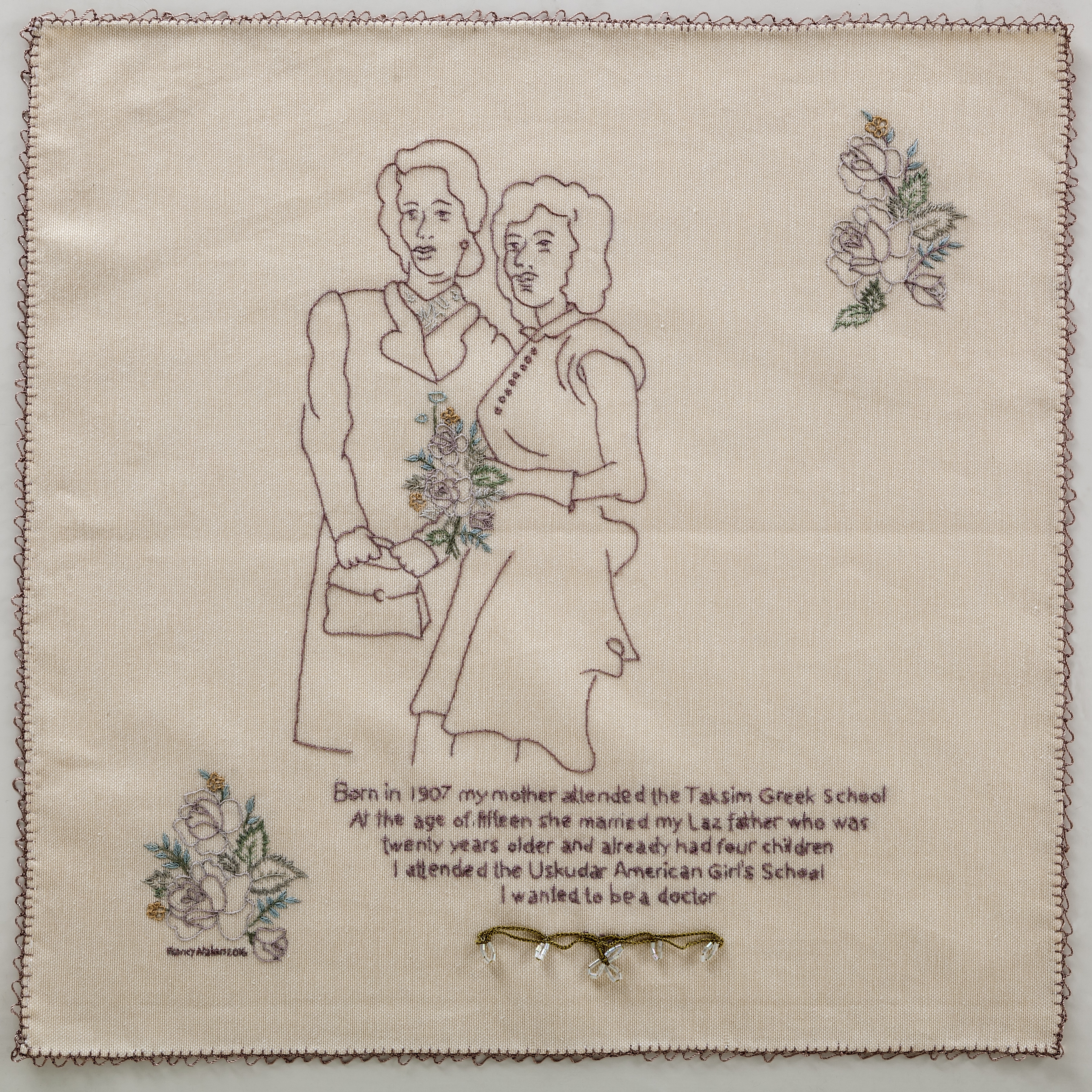 Memories Series (Aunt Suzan 2)
