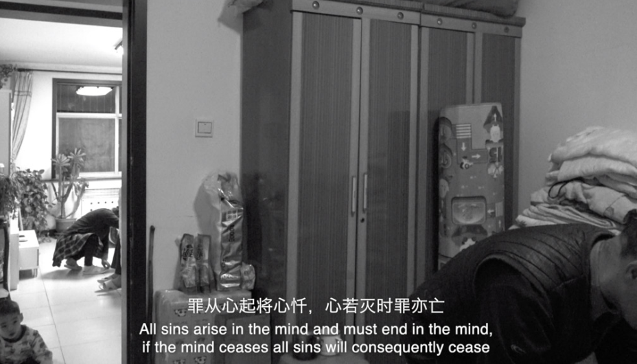 Mr. Quan