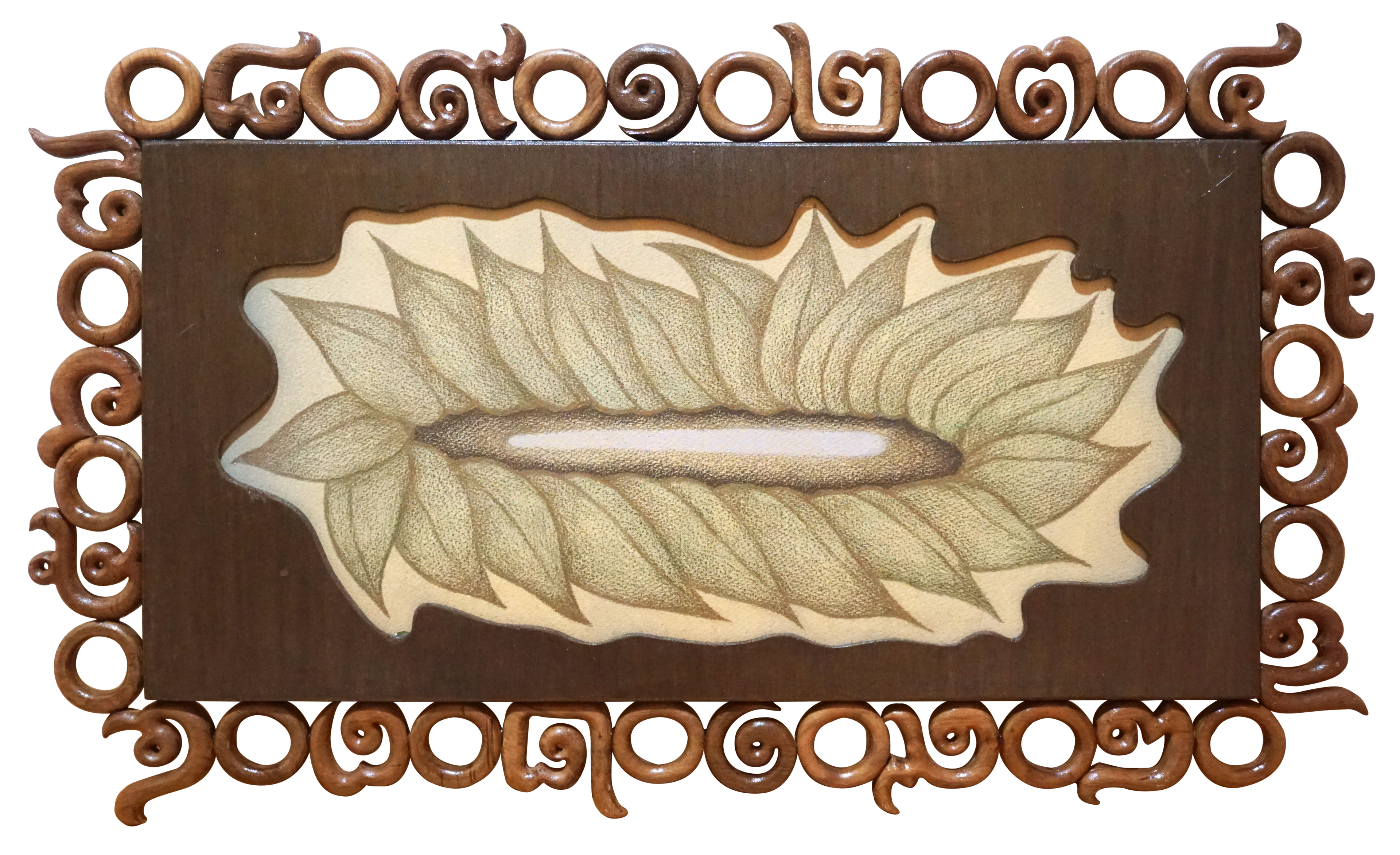Leaves