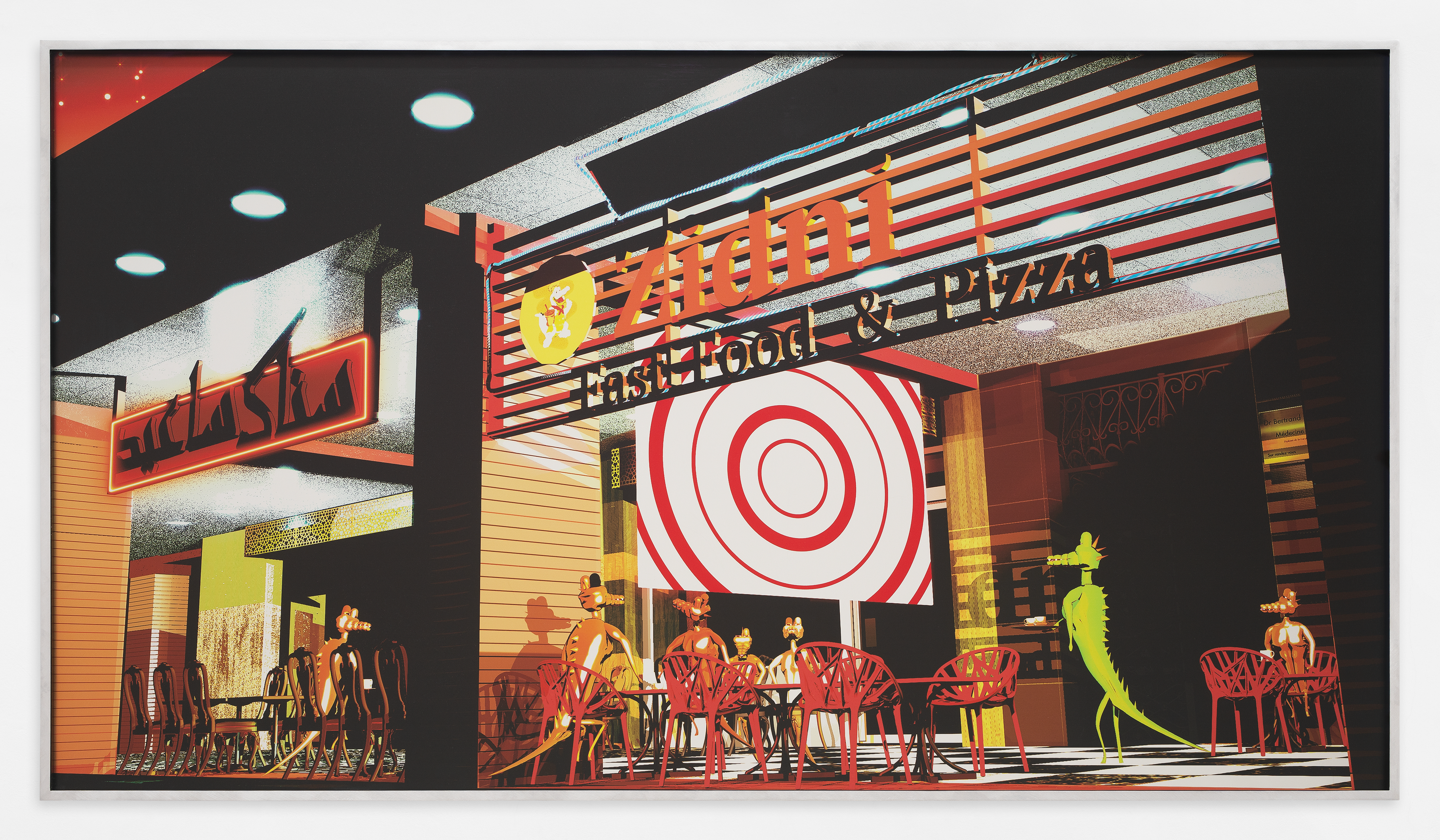Zidni Fast Food & Pizza