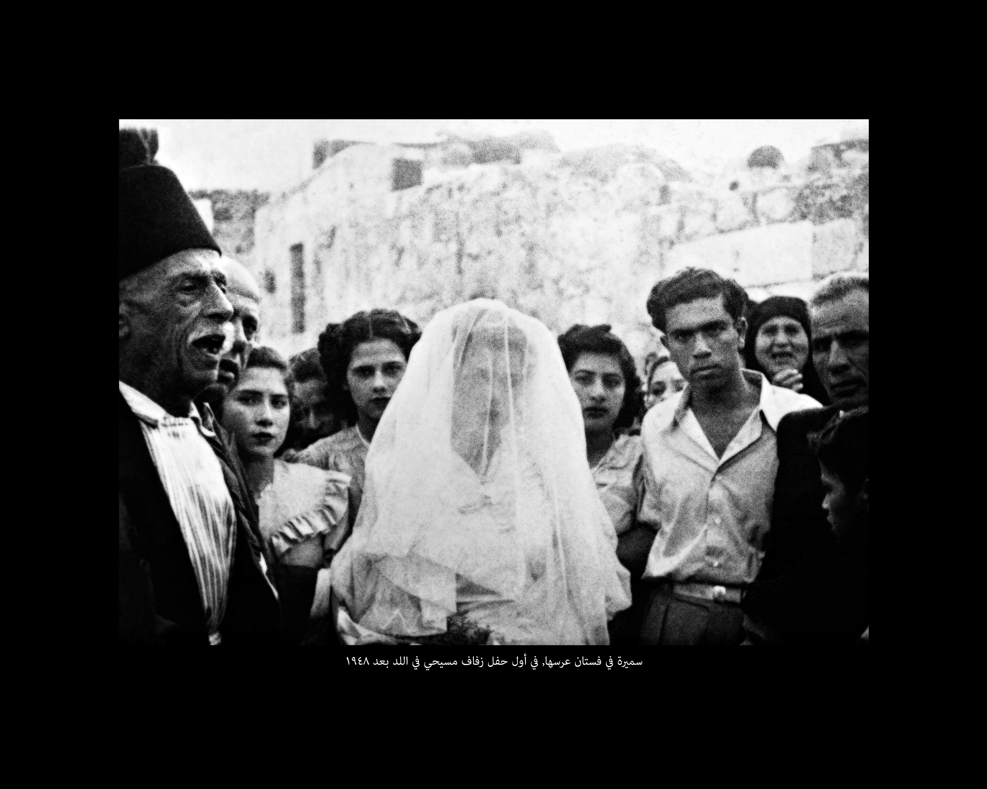 Scanograms #1: Samira in her wedding gown, the first Christian wedding in Lod after 1948