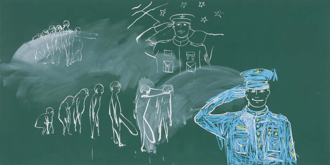 Blackboard (Vertical Gestures)