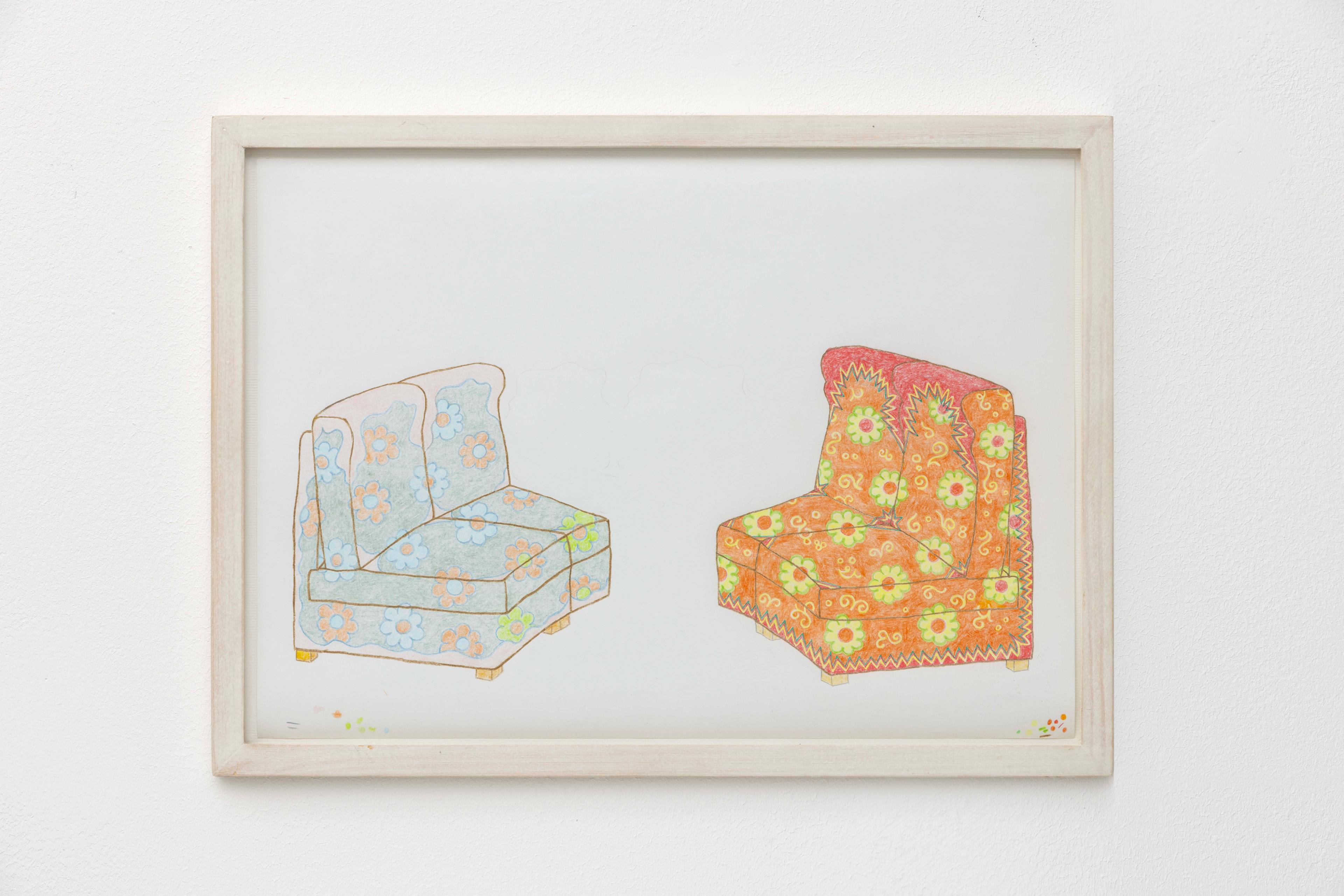 Armchairs