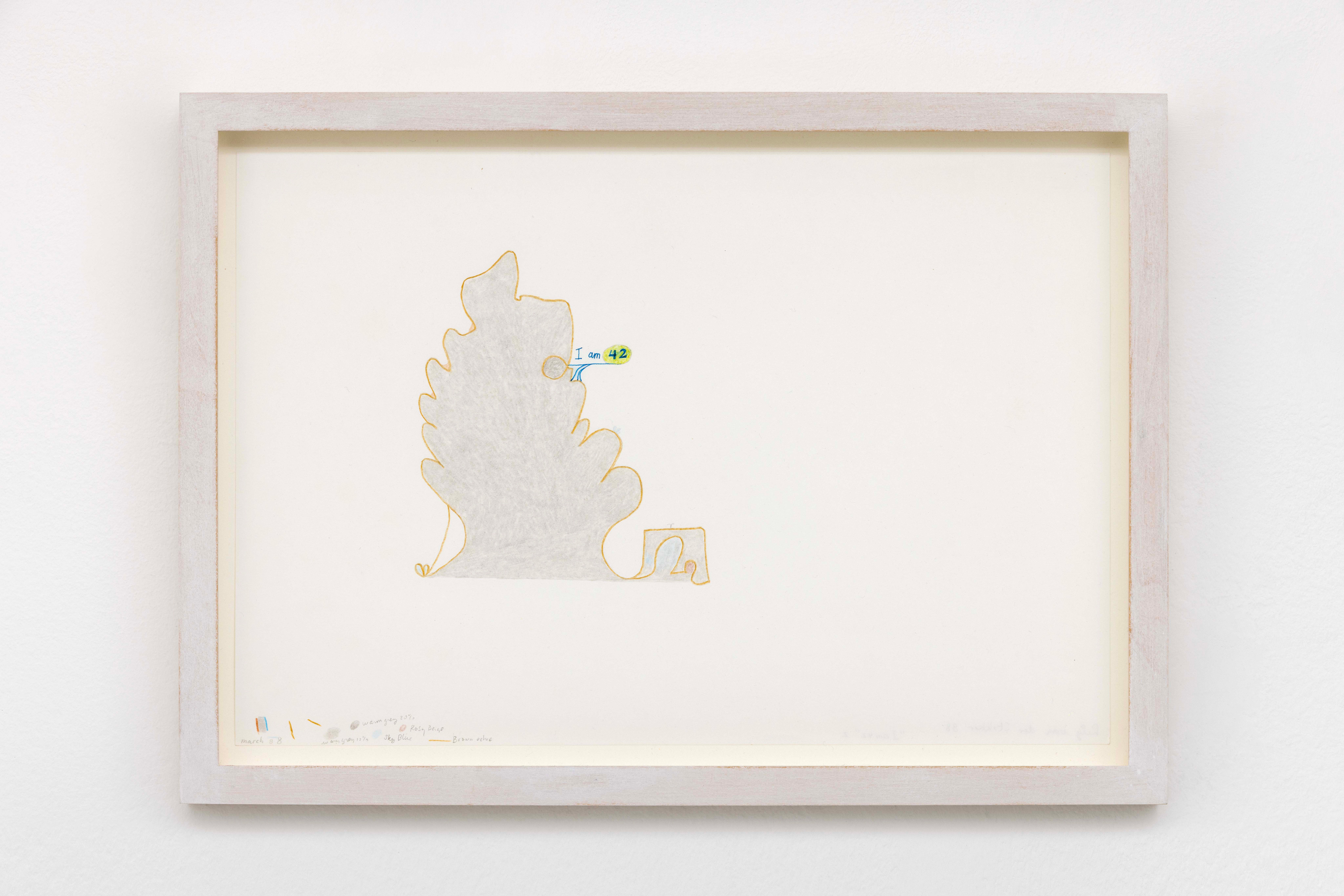 I Am 42 #2 (design for wall painting)