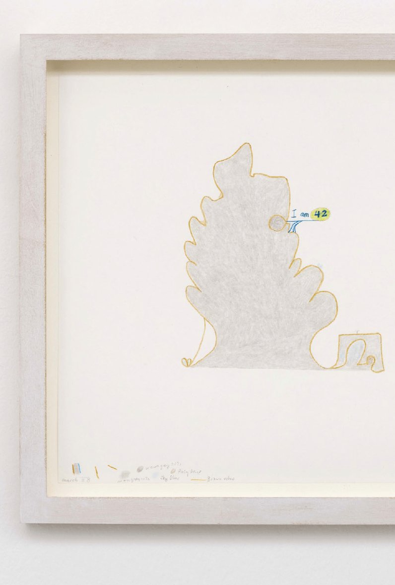I Am 42 #2 (design for wall painting)
