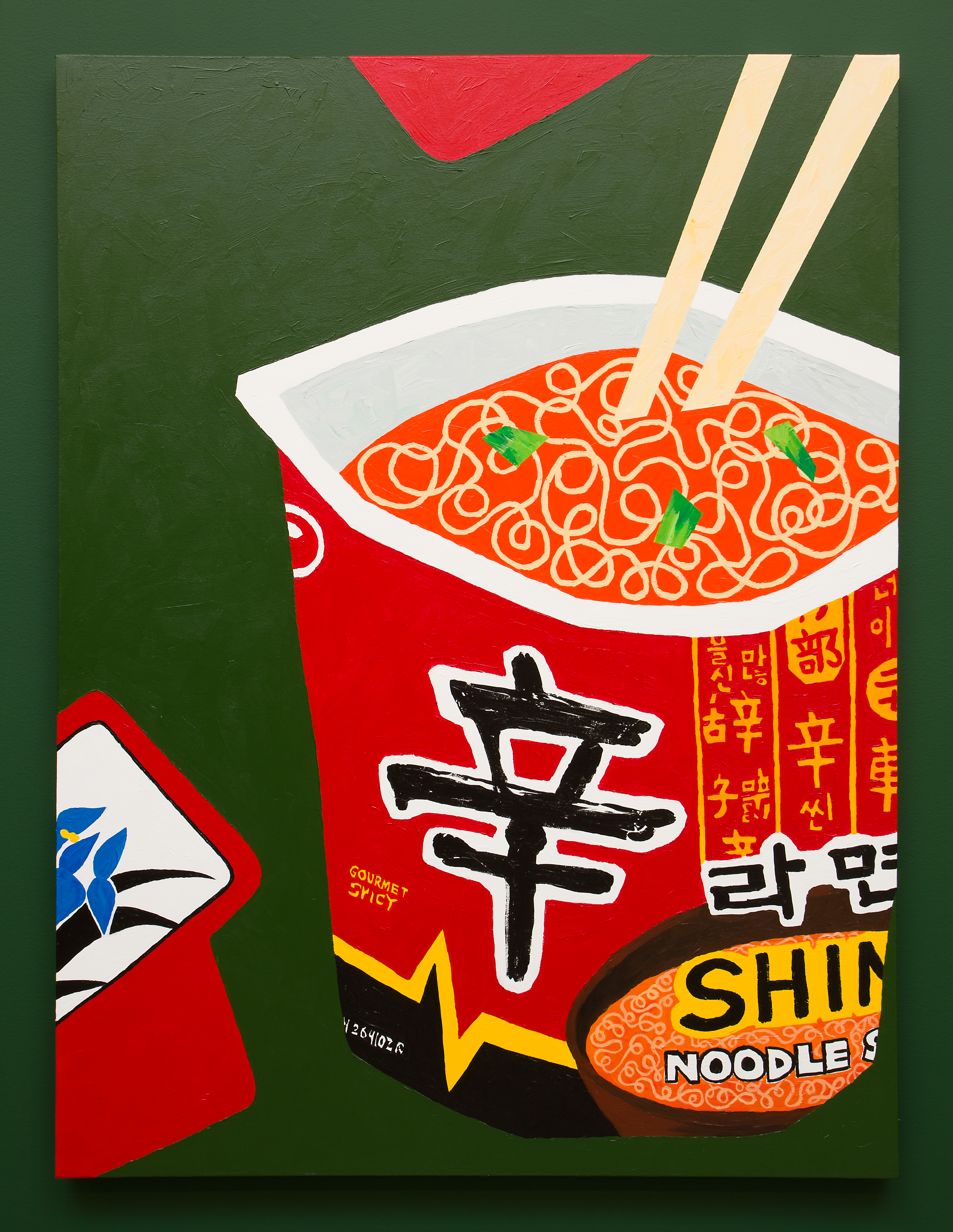 Hwatu Shin Ramyun