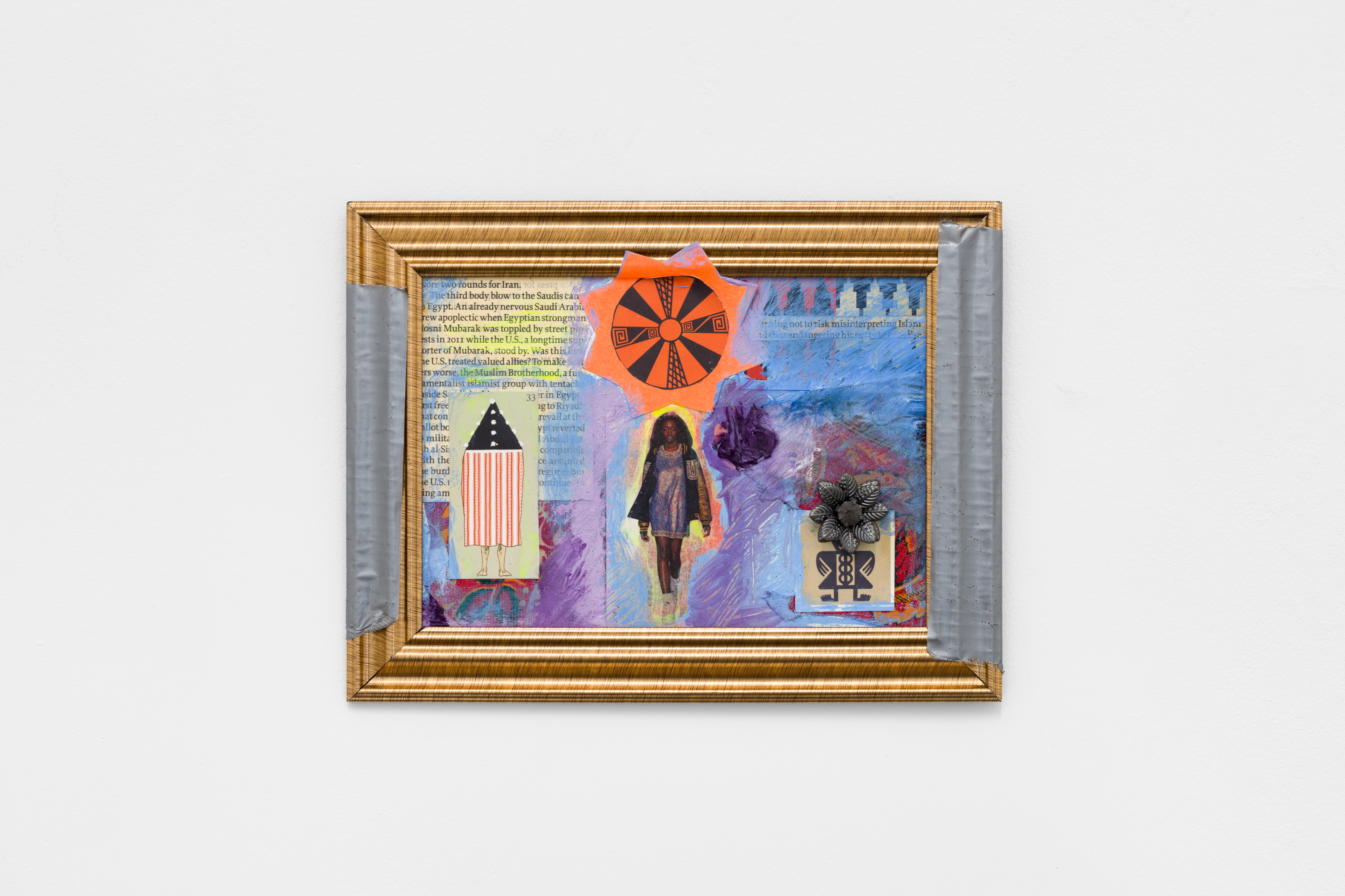 Post-Hippie Pop Abstraction (Star)