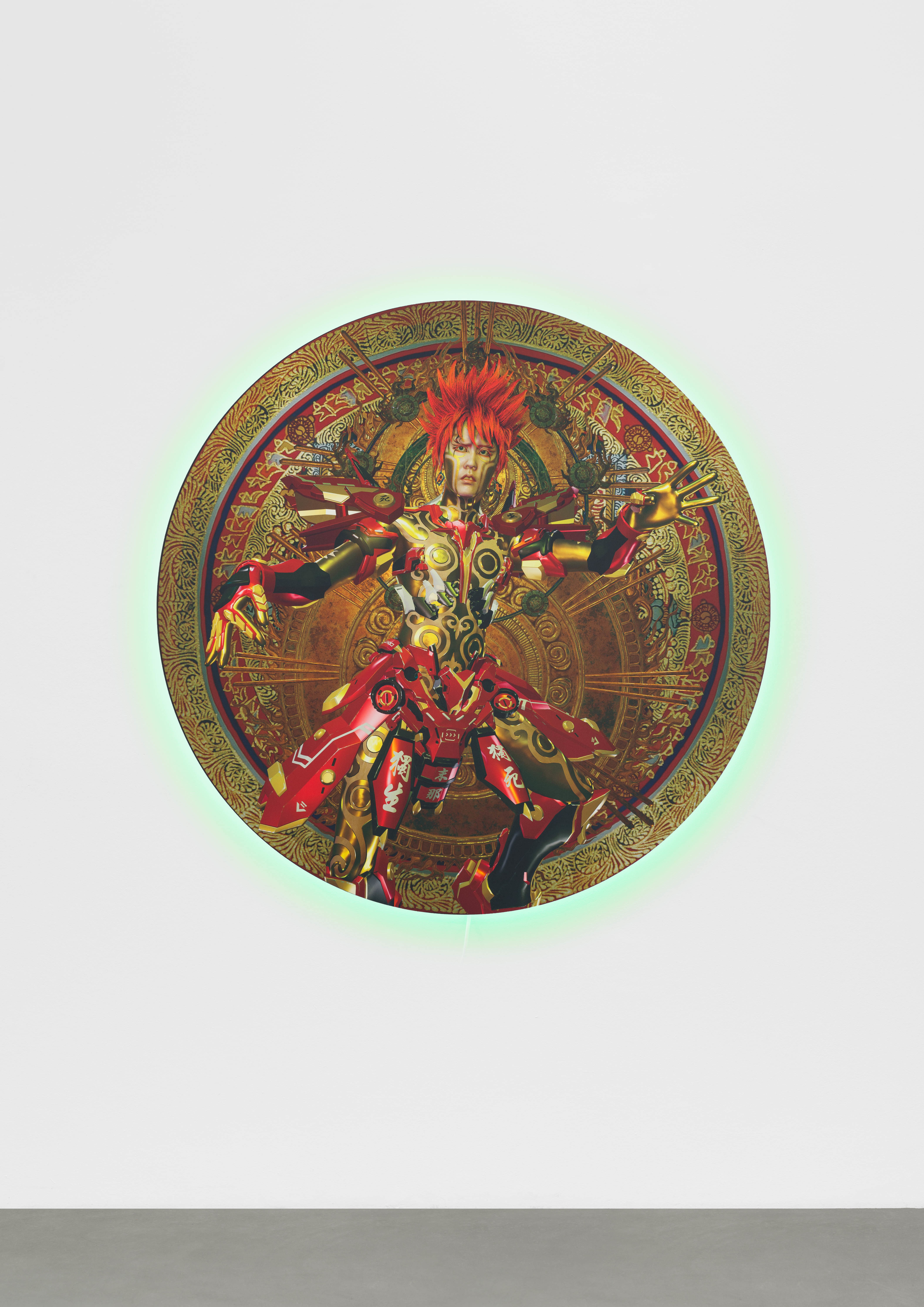 DOKU - Asura - Bardo #3